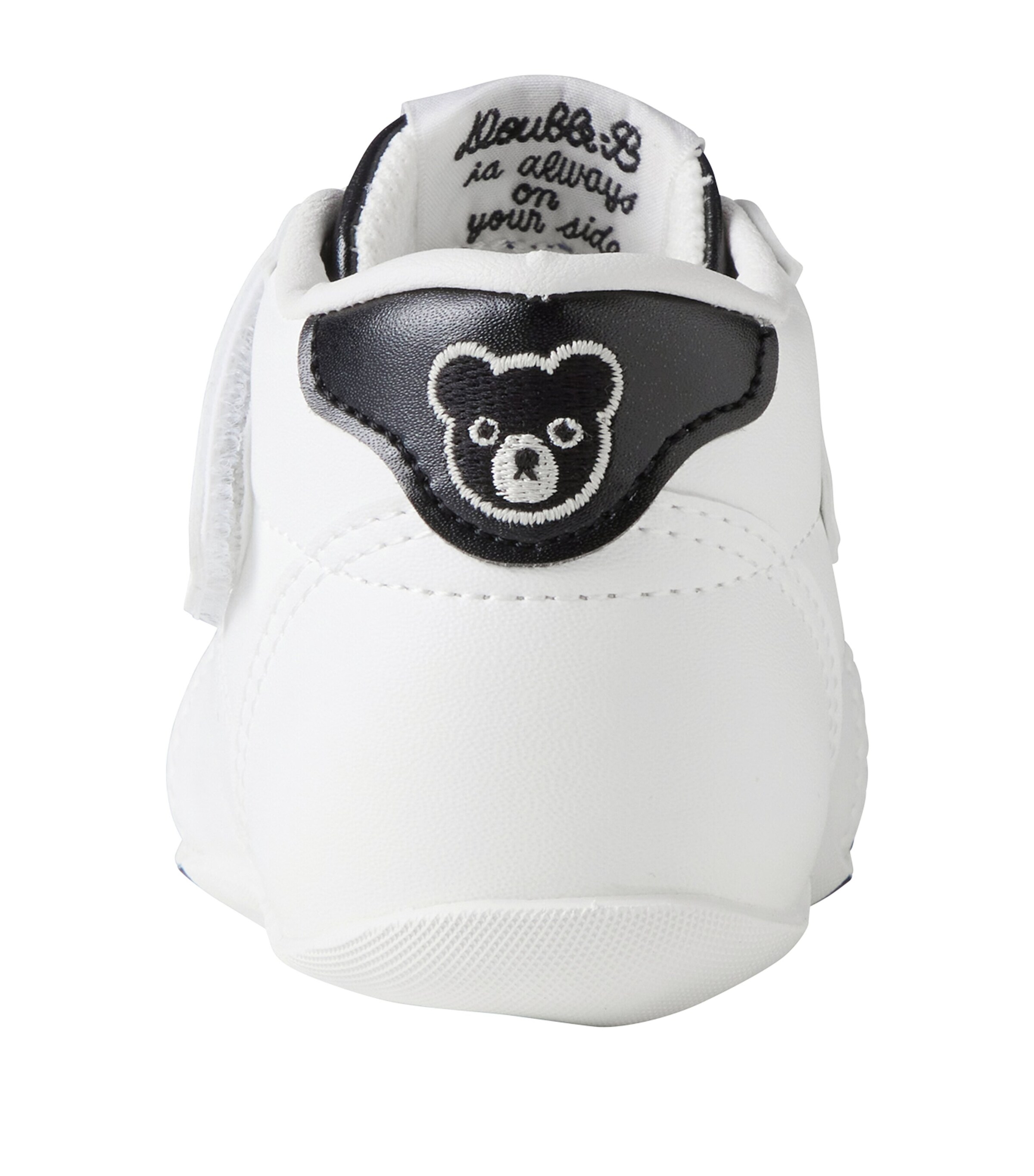 Double B High-Top Sneakers 1 Image 5