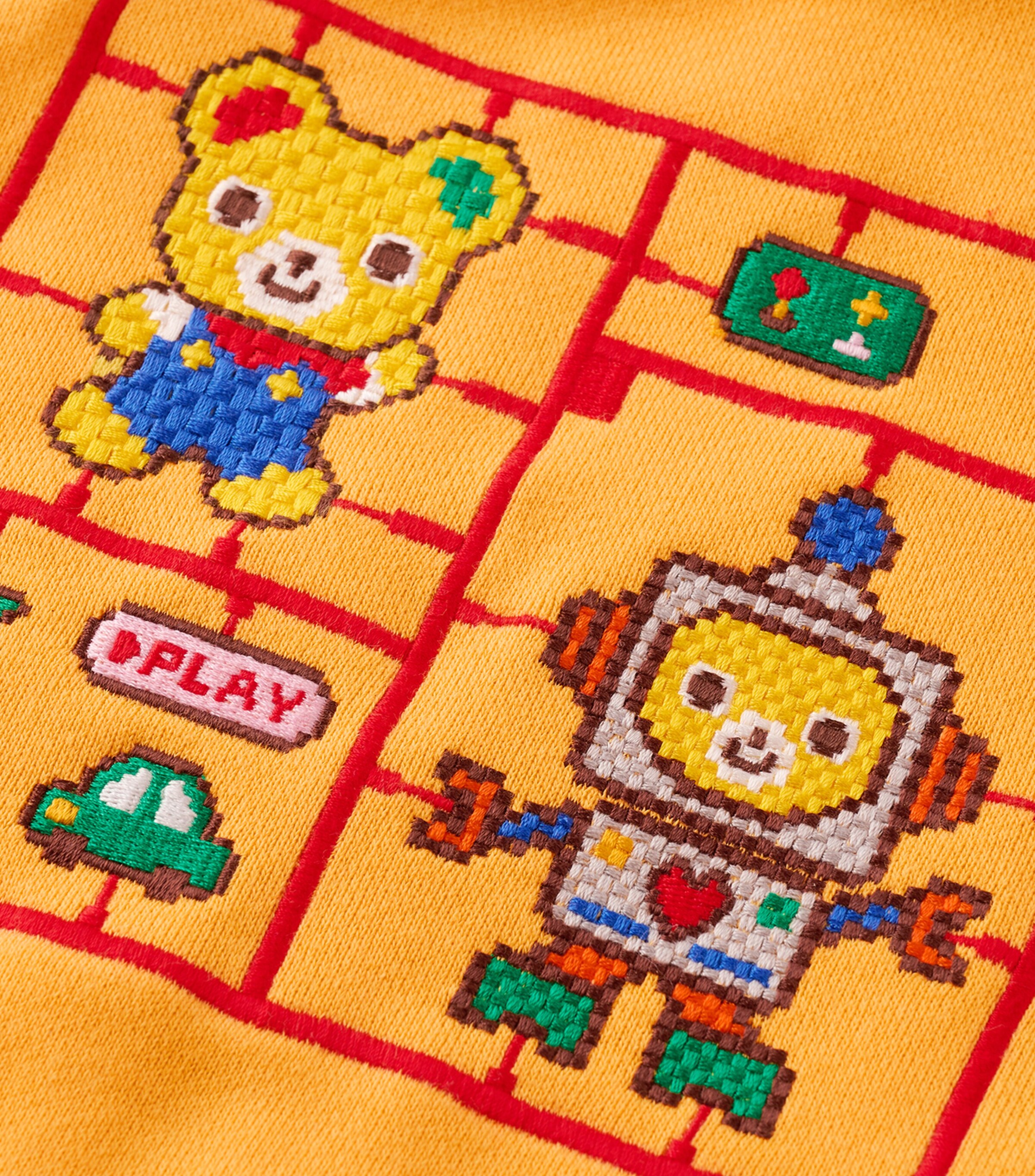 Miki House Cotton Robot Jacket (1-4 Years) Image 7
