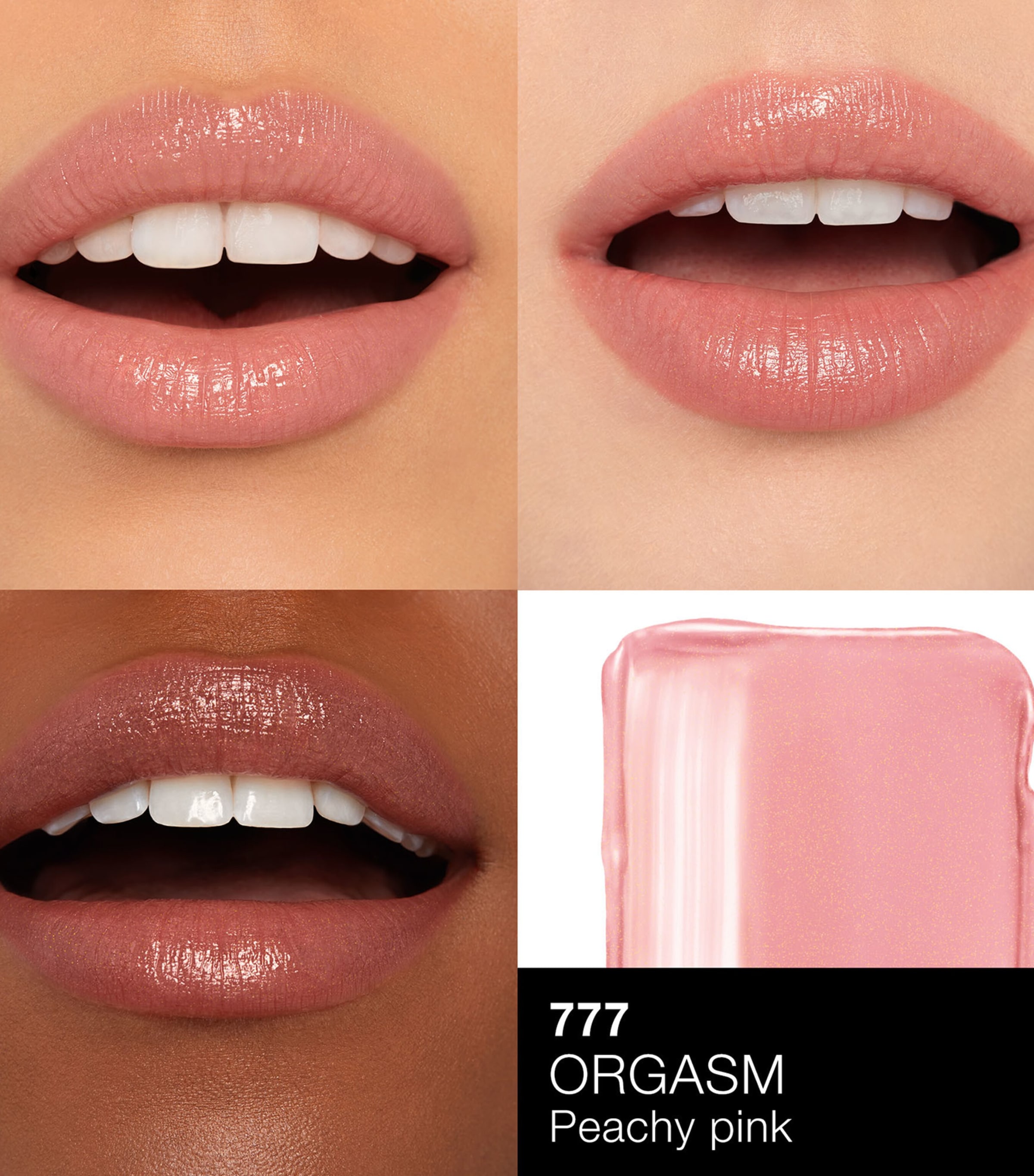 Afterglow Sensual Shine Lipstick ORGASM Image 4