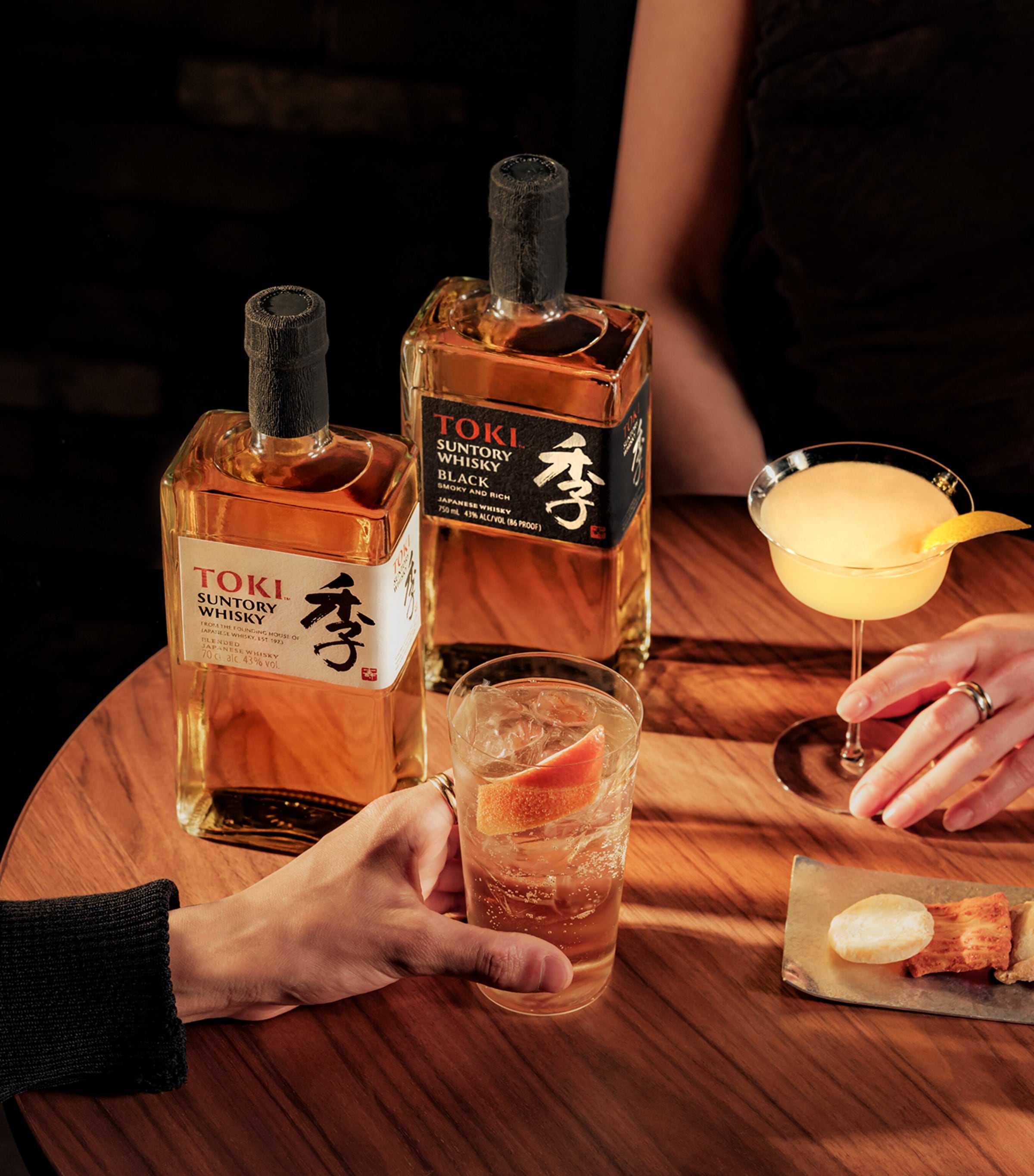 Suntory Toki Black Blended Japanese Whisky (70cl) | Harrods US