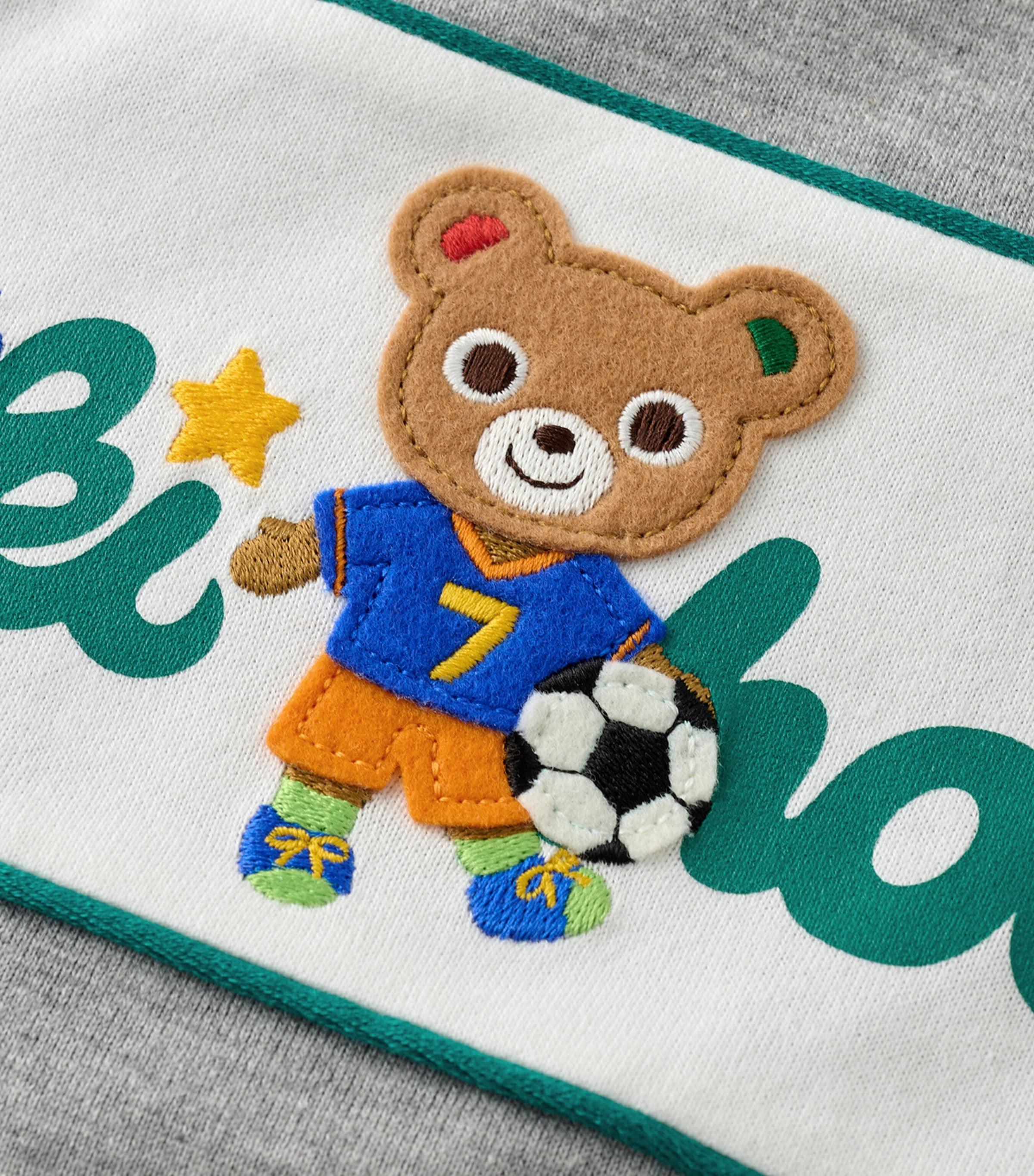 Miki House Cotton Bear Logo T-Shirt (12 Months-7 Years) Image 3