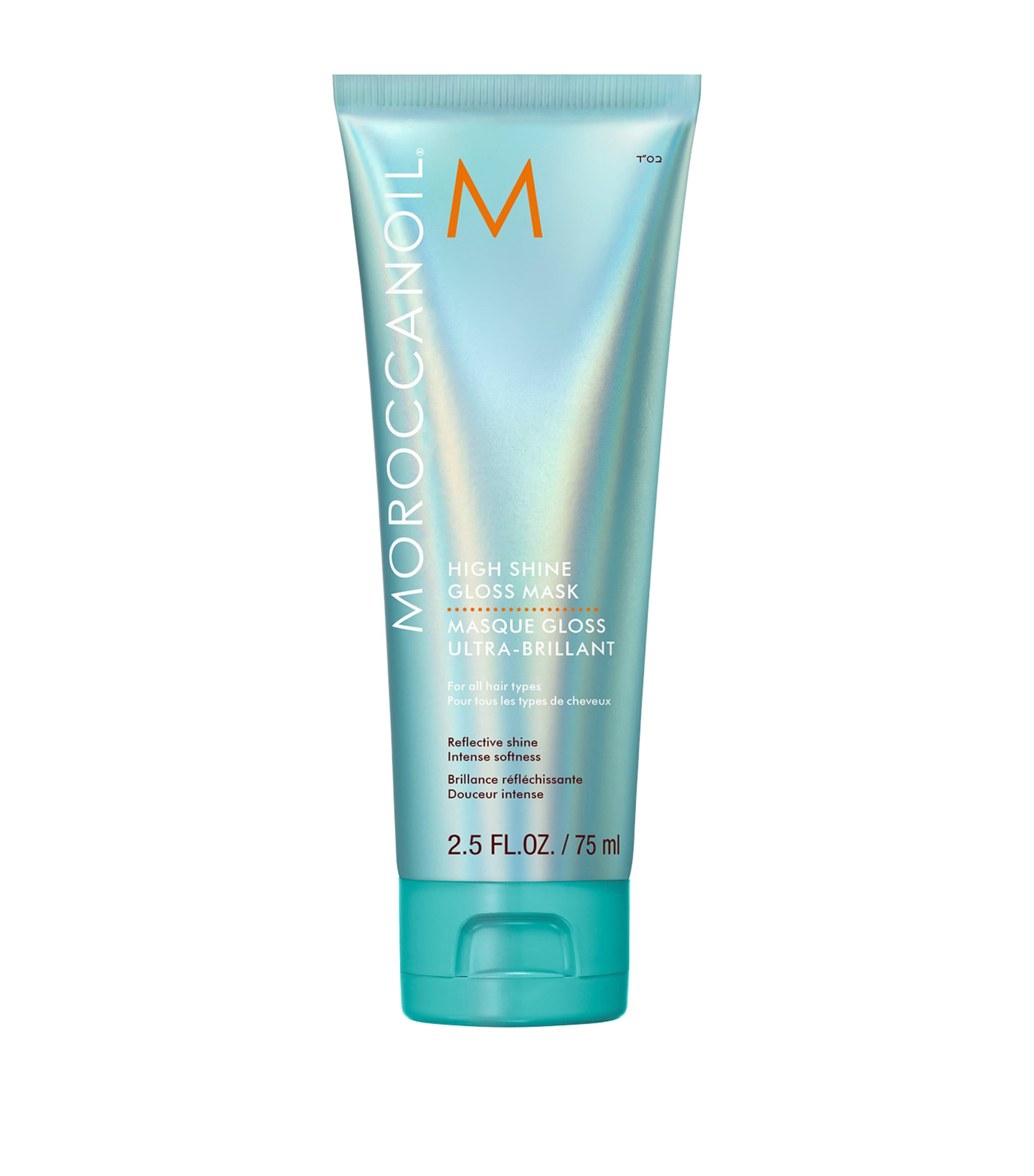 Moroccanoil High Shine Gloss Mask (75ml) | Designers | Moroccanoil