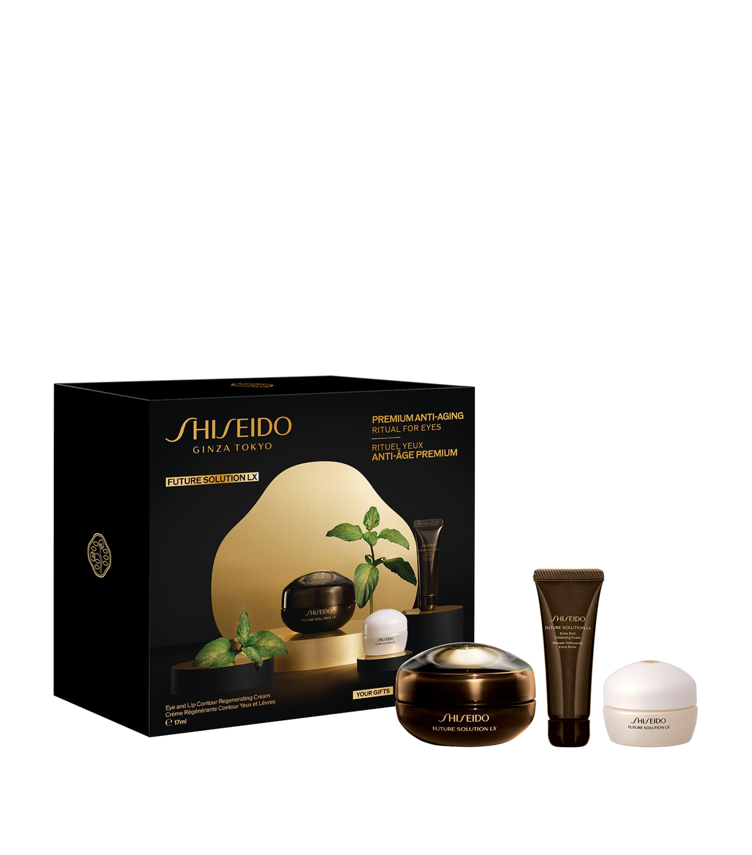 Shiseido Future Solution Lx Eye Gift Set