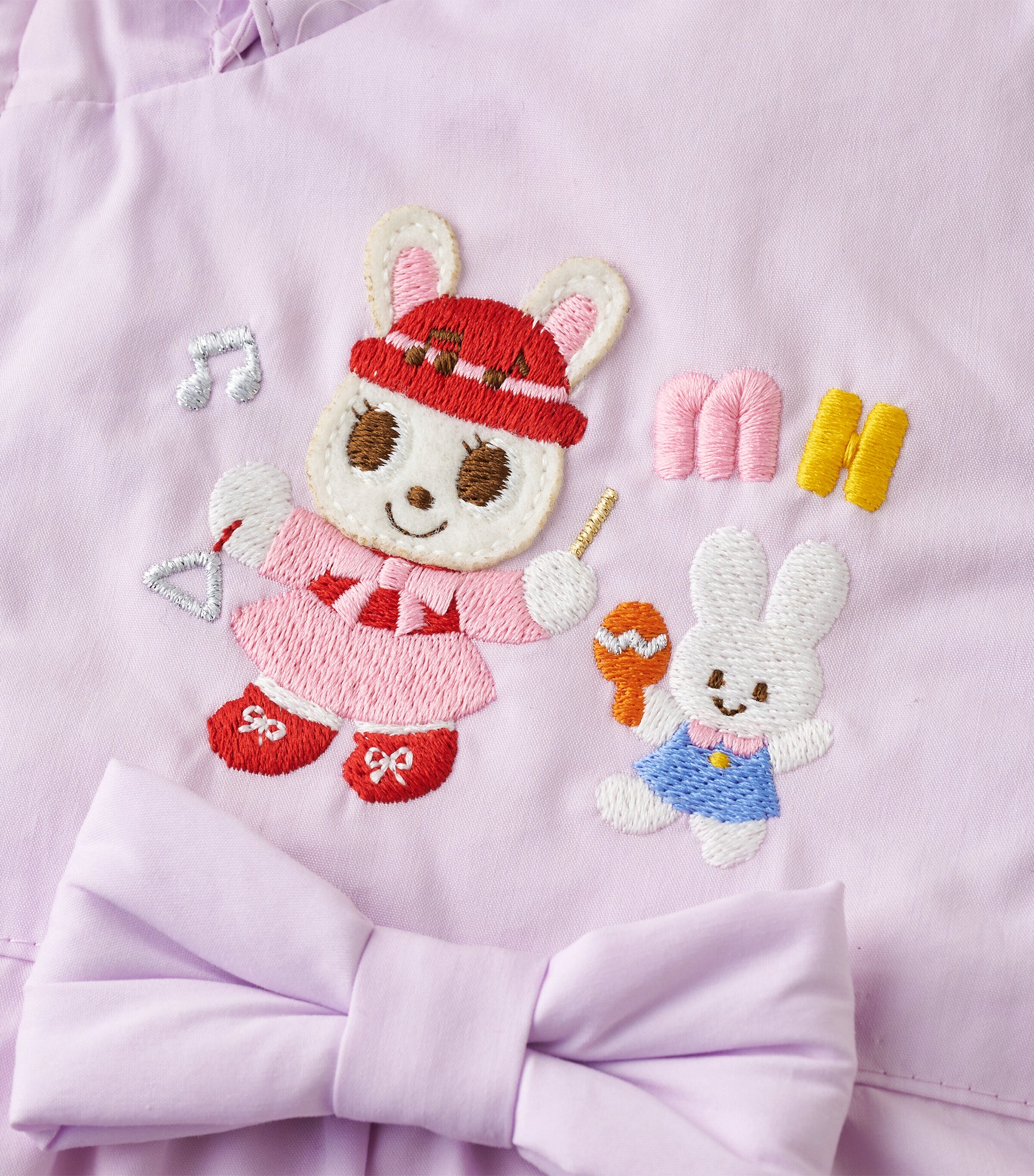 Miki House Down Embroidered Jacket (2-4 Years) Image 7