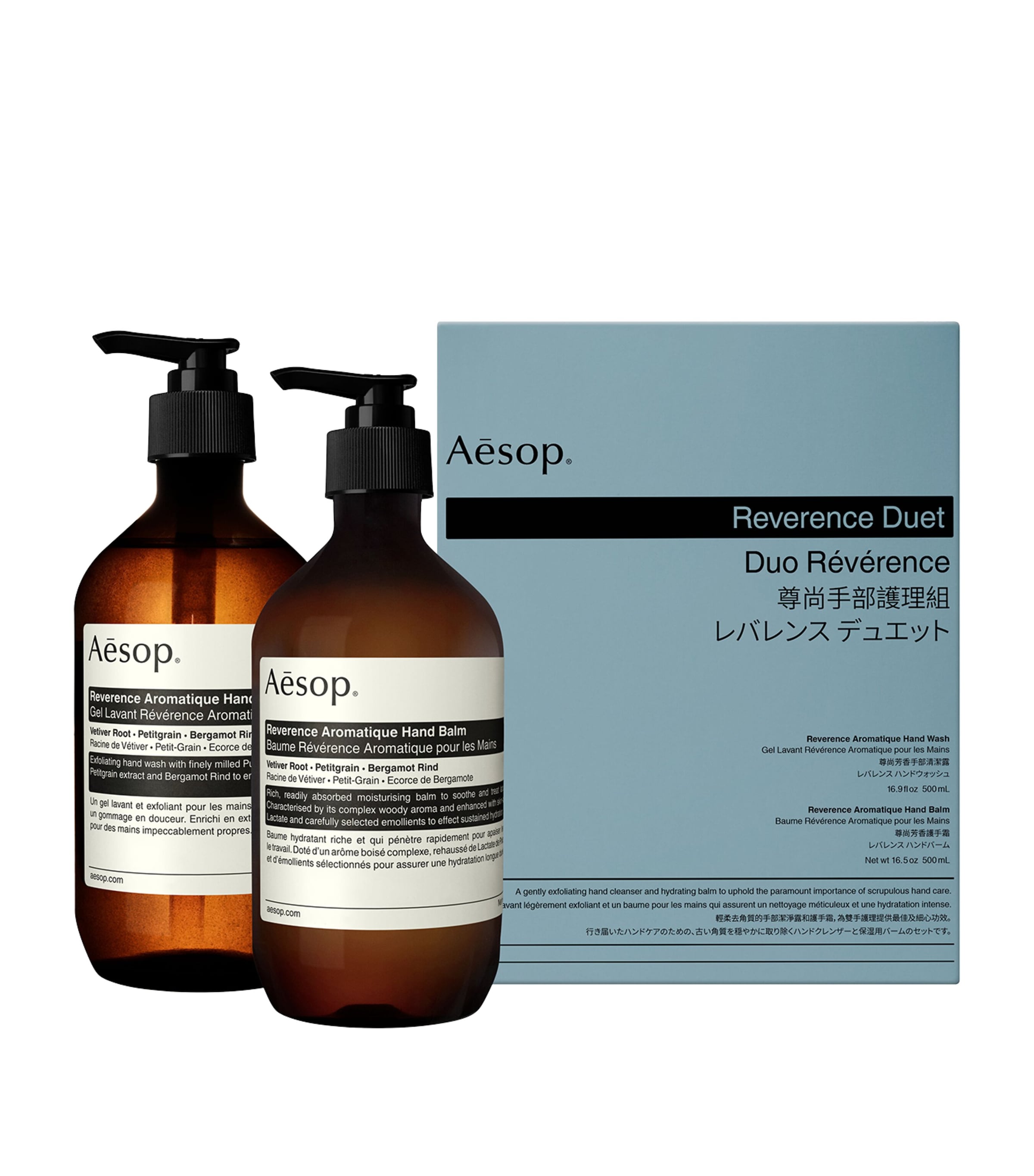 Reverence Duet NO COLOUR Image 1