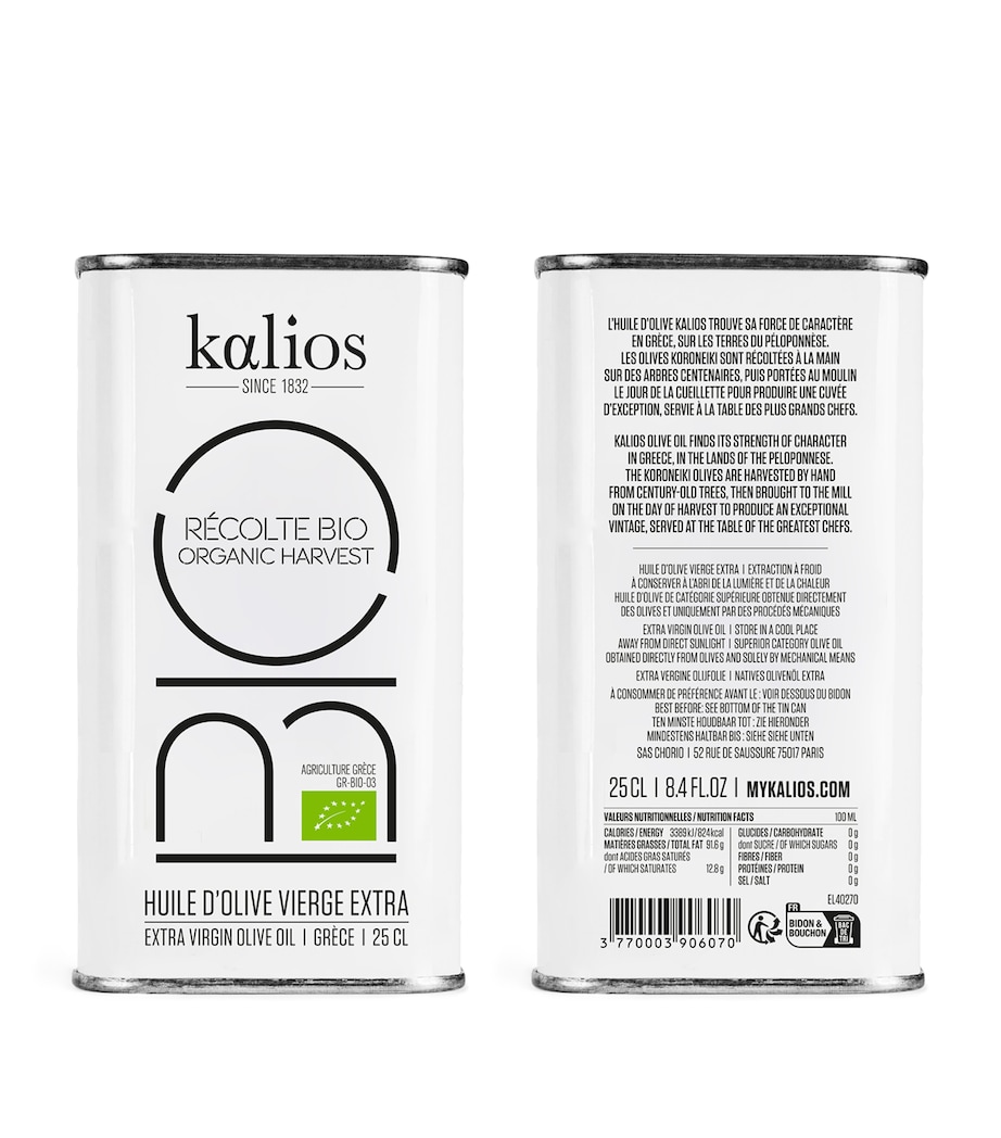 Organic Extra Virgin Olive Oil (250ml) NO COLOUR Image 1