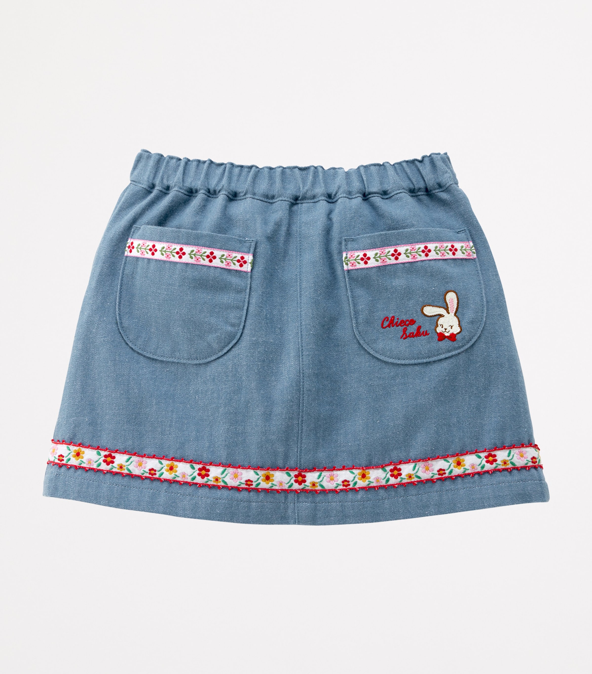 Cotton Embroidered Skirt (3-5 Years) 15 Image 1