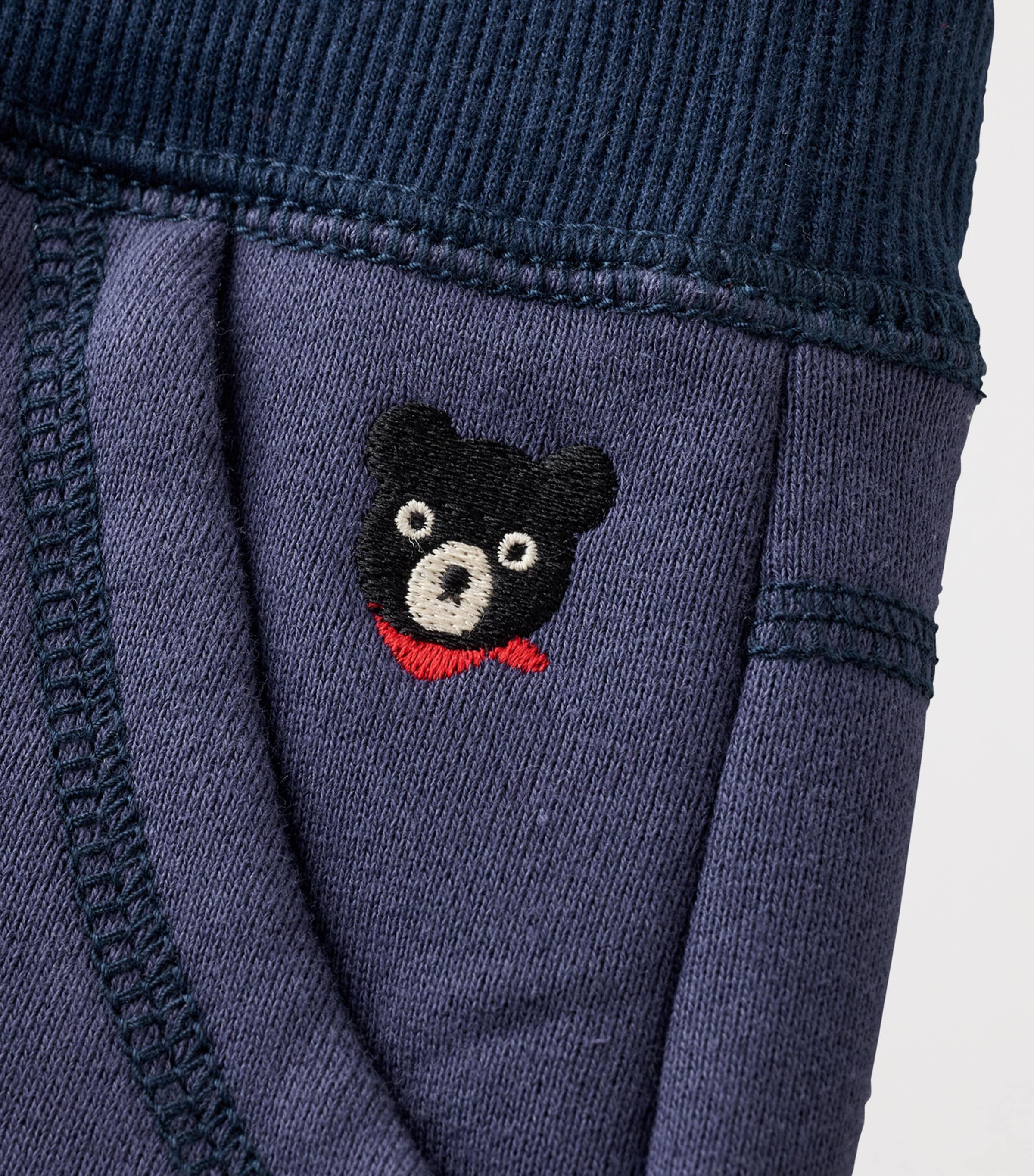 Miki House Cotton Sweatpants (2-7 Years) Image 5