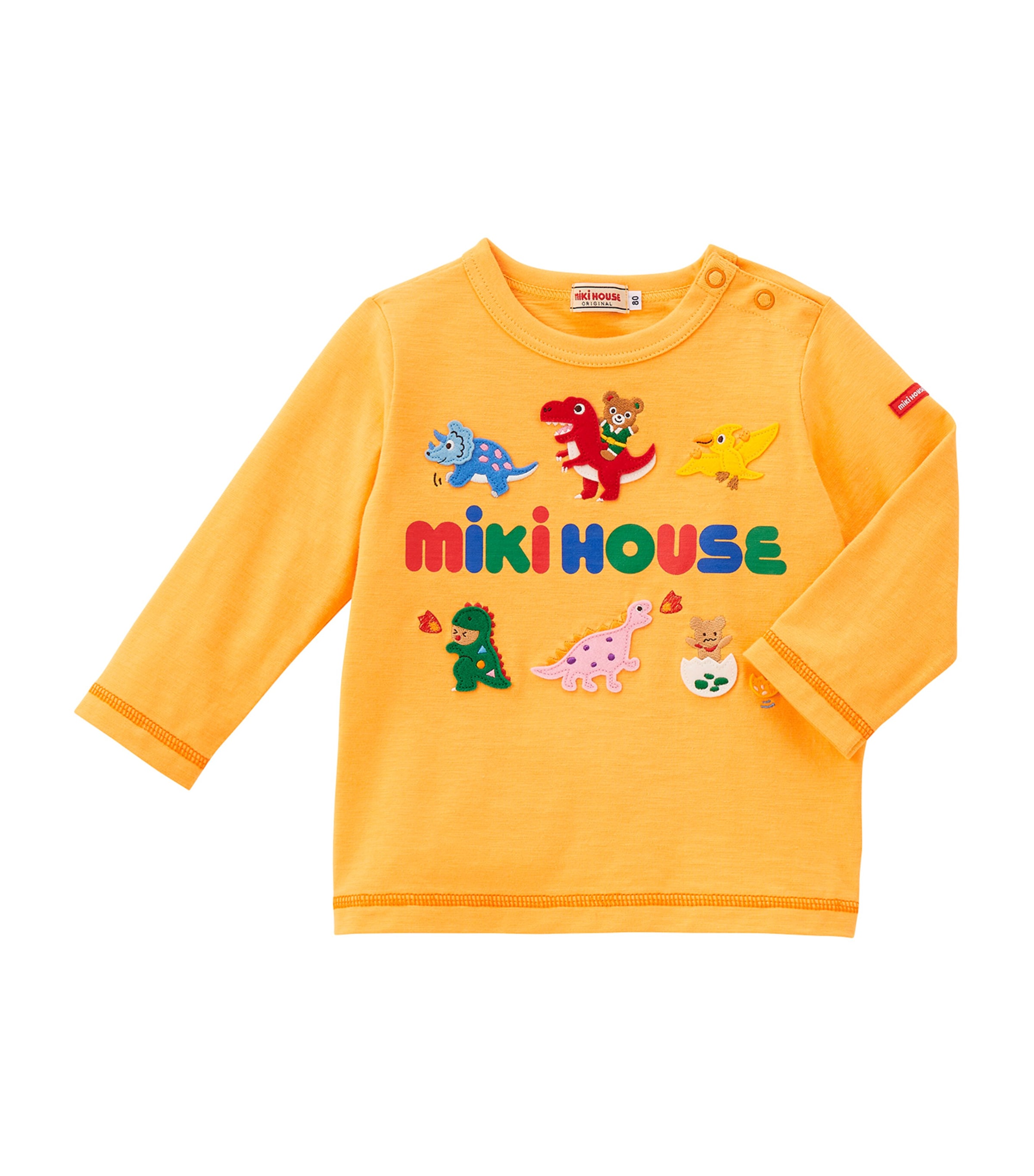 Miki House Dinosaur-appliqué T-shirt In Yellow