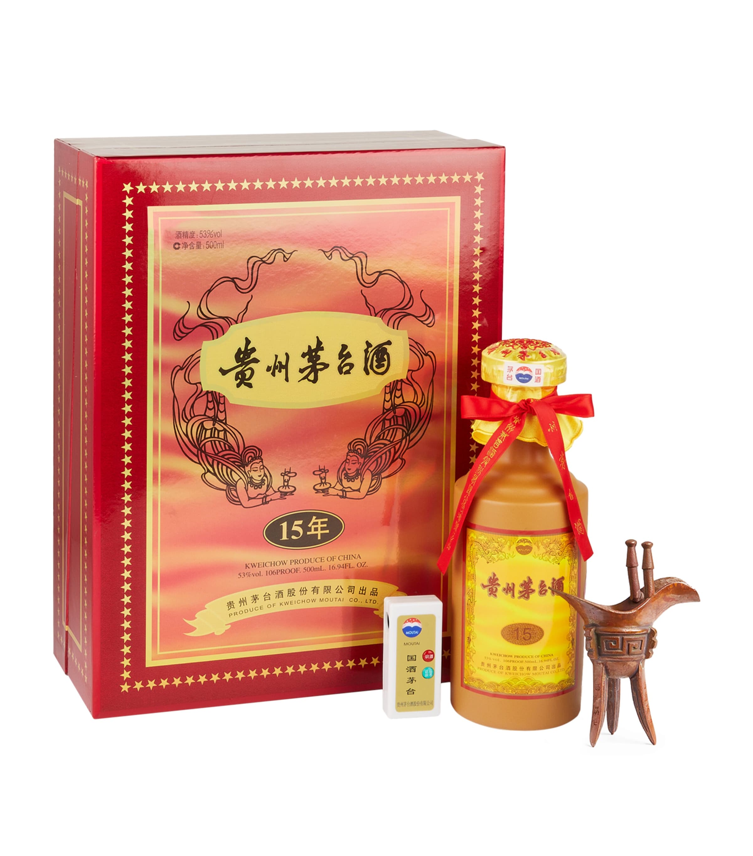 15-Year-Old Moutai Baijiu (50cl) NO COLOUR Image 2