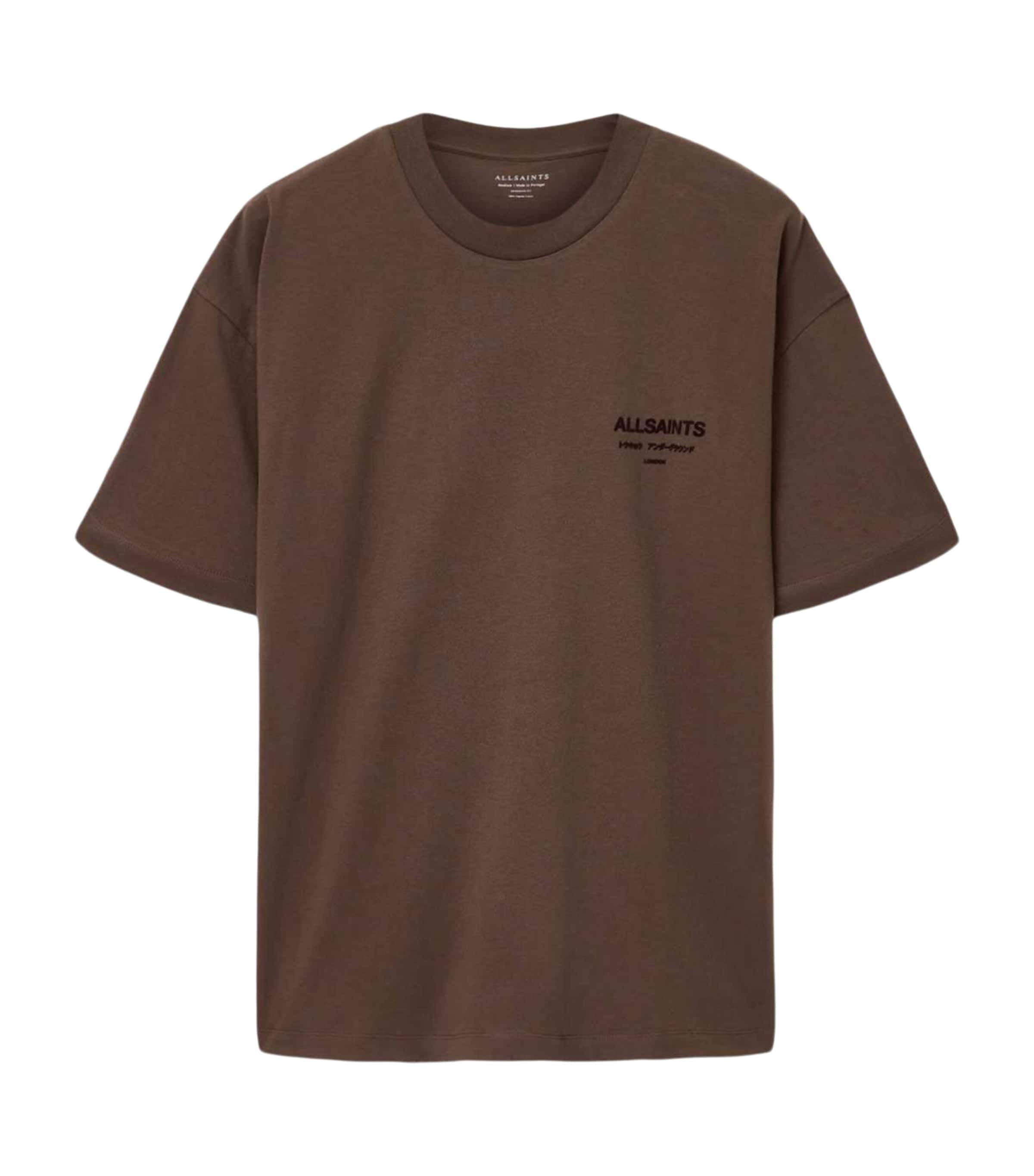 Organic Cotton Xander Oversized T-Shirt BITTER BROWN Image 1