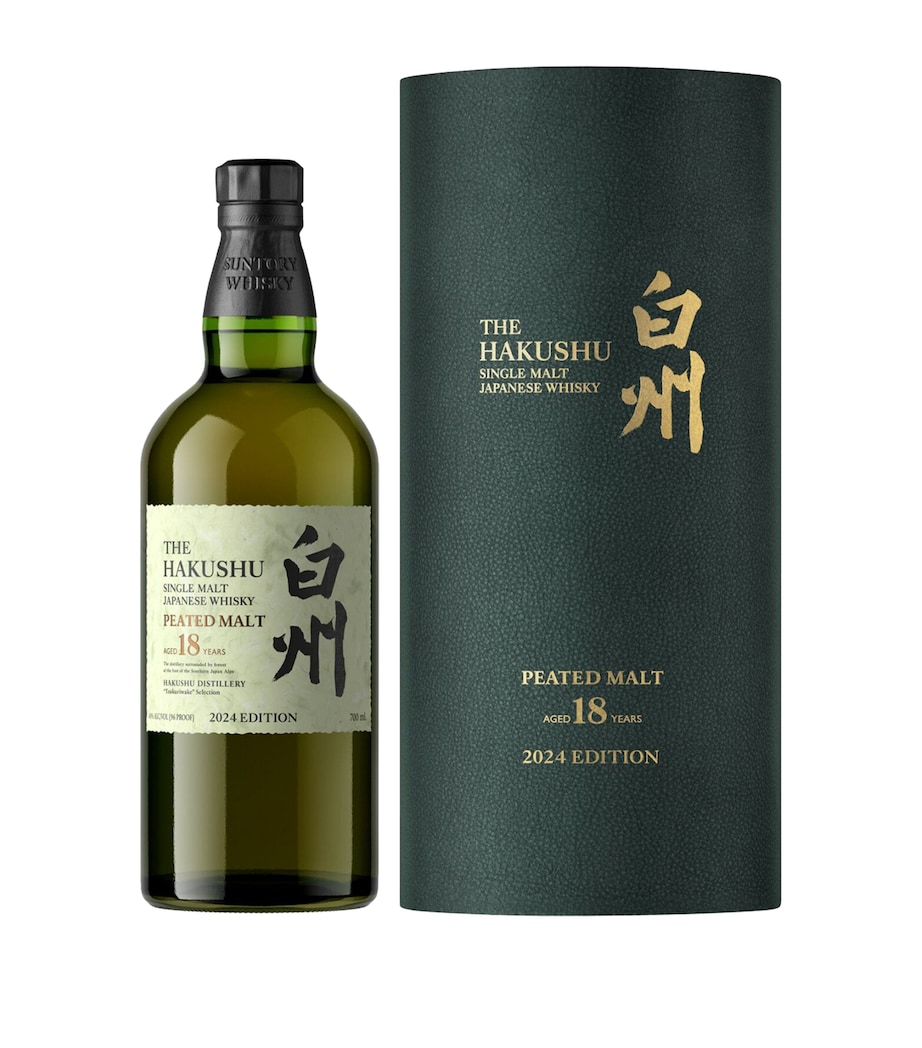 Tsukuriwake 2024 Edition Single Malt Whisky Set BROWN Image 5