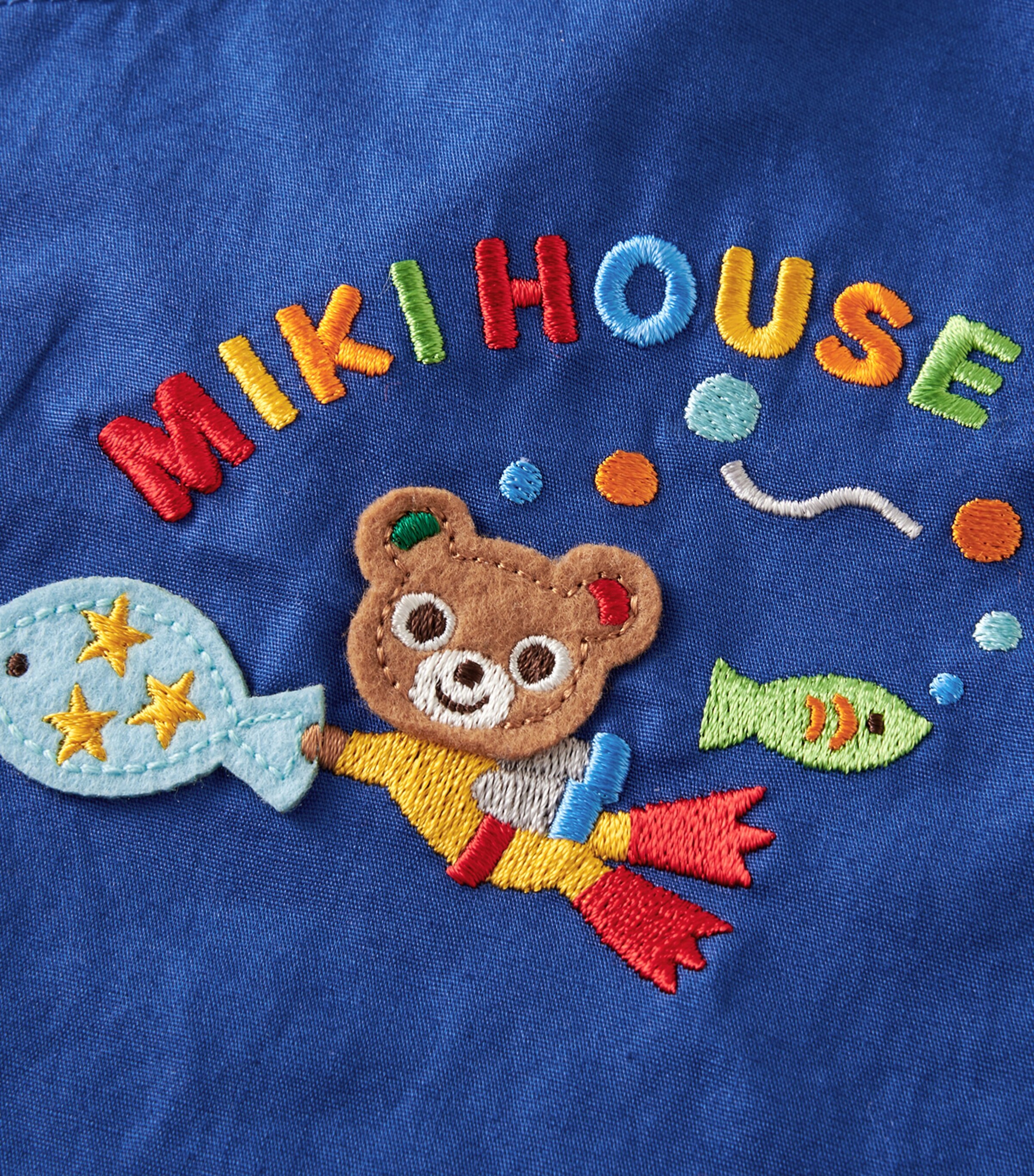 Miki House Cotton Two-Side Shorts (2-4 Years) Image 6