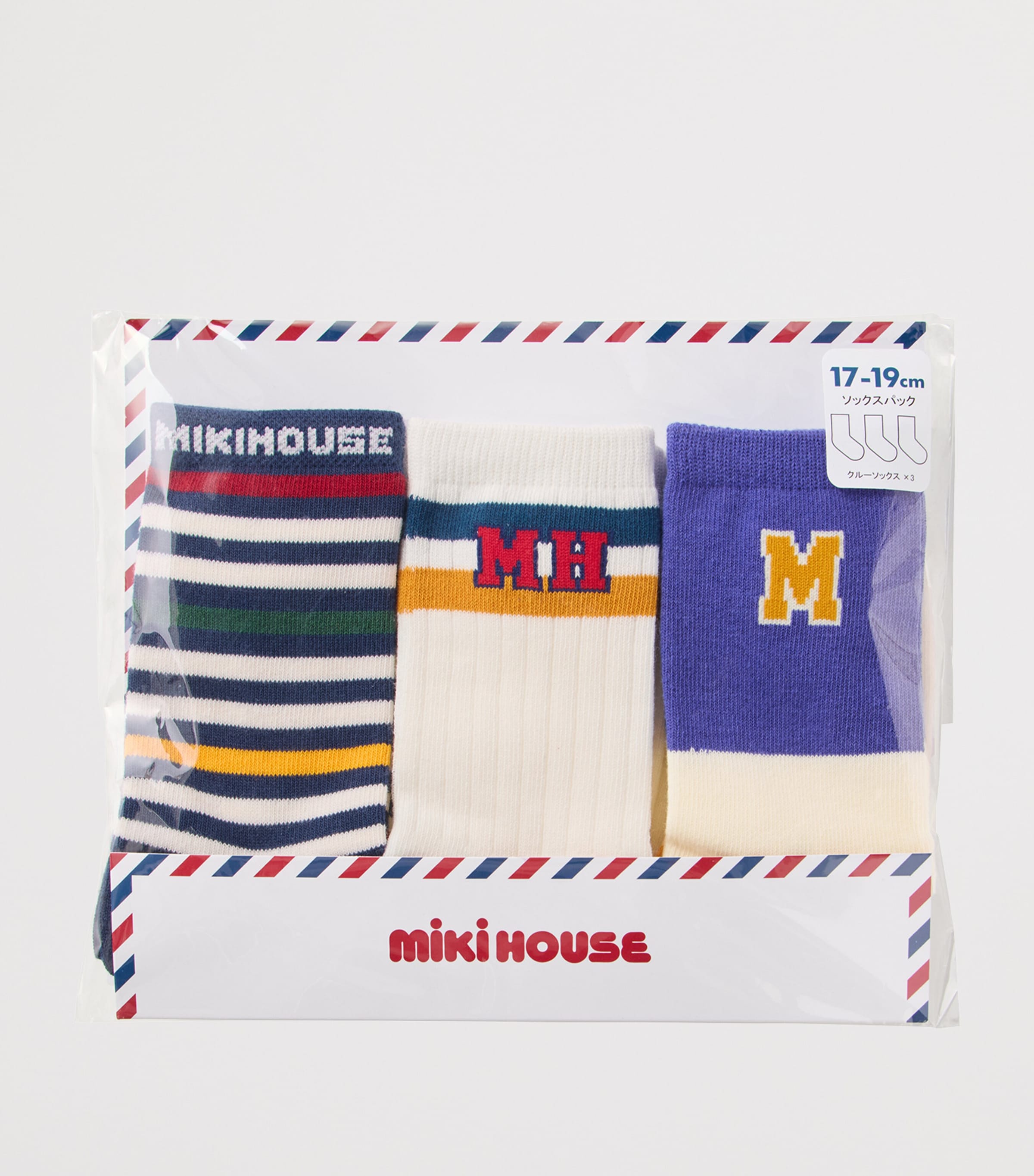 Miki House Patterned Socks (Pack of 3) Image 10