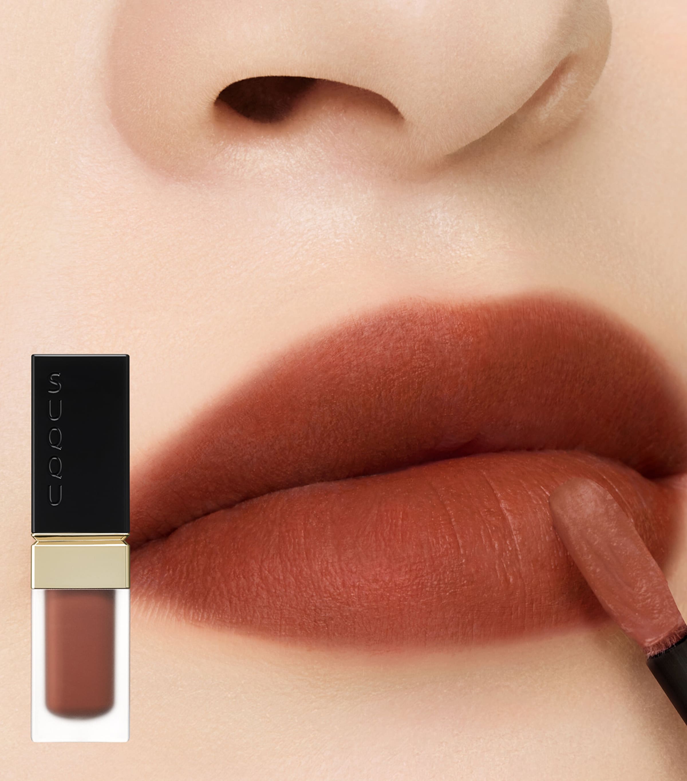Suqqu Blur Liquid Lip Lipstick Akeshizu Image 2