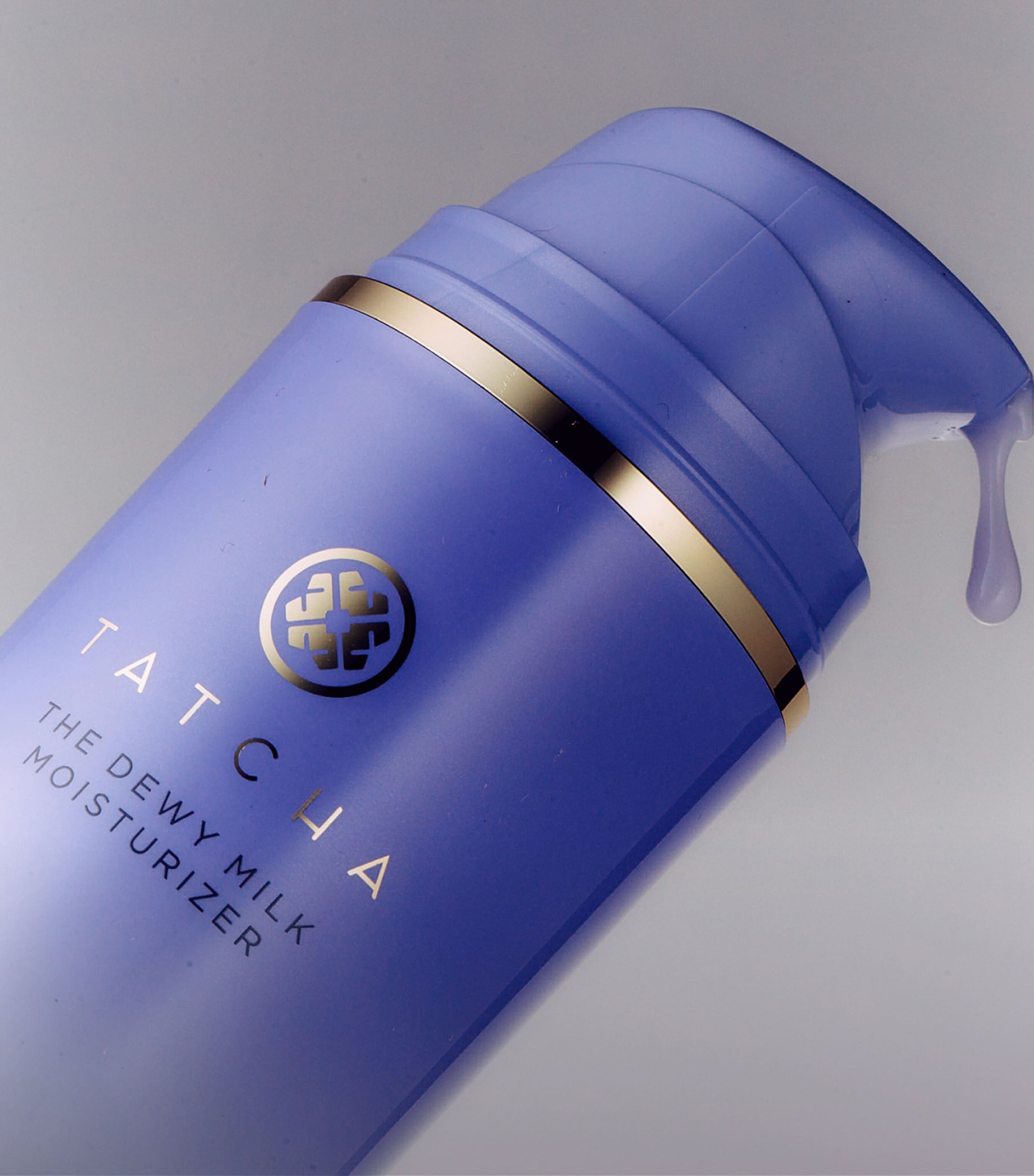 Tatcha Glow & Go Essentials Gift Set Image 3