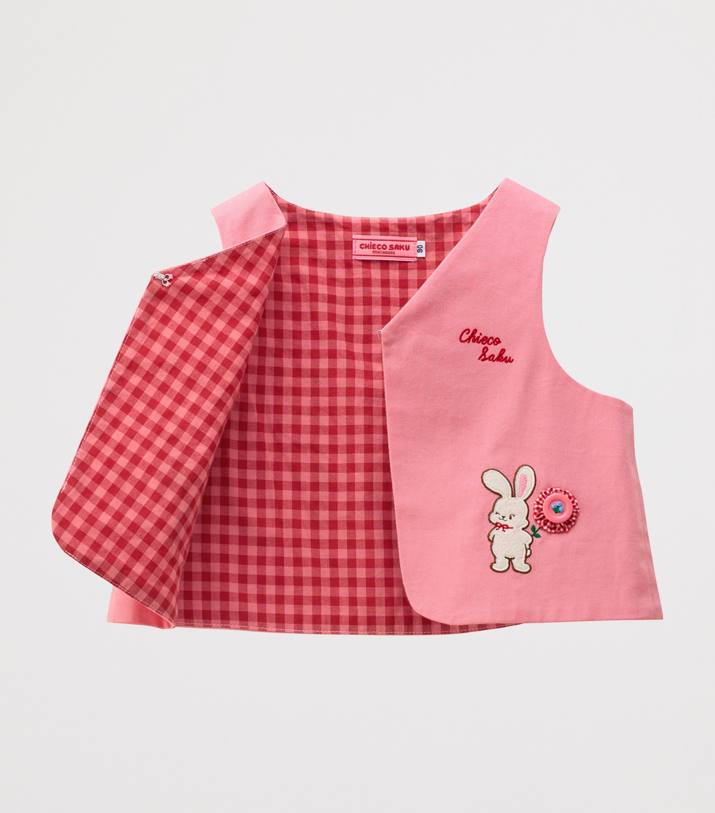 Miki House Chieco Saku Sailor Vest (2-7 Years) Image 2