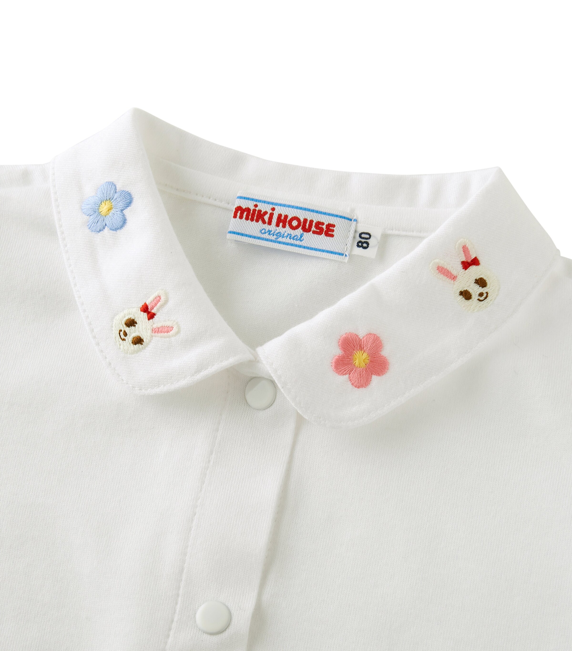 Cotton Embroidered Shirt (2-4 Years) 1 Image 5