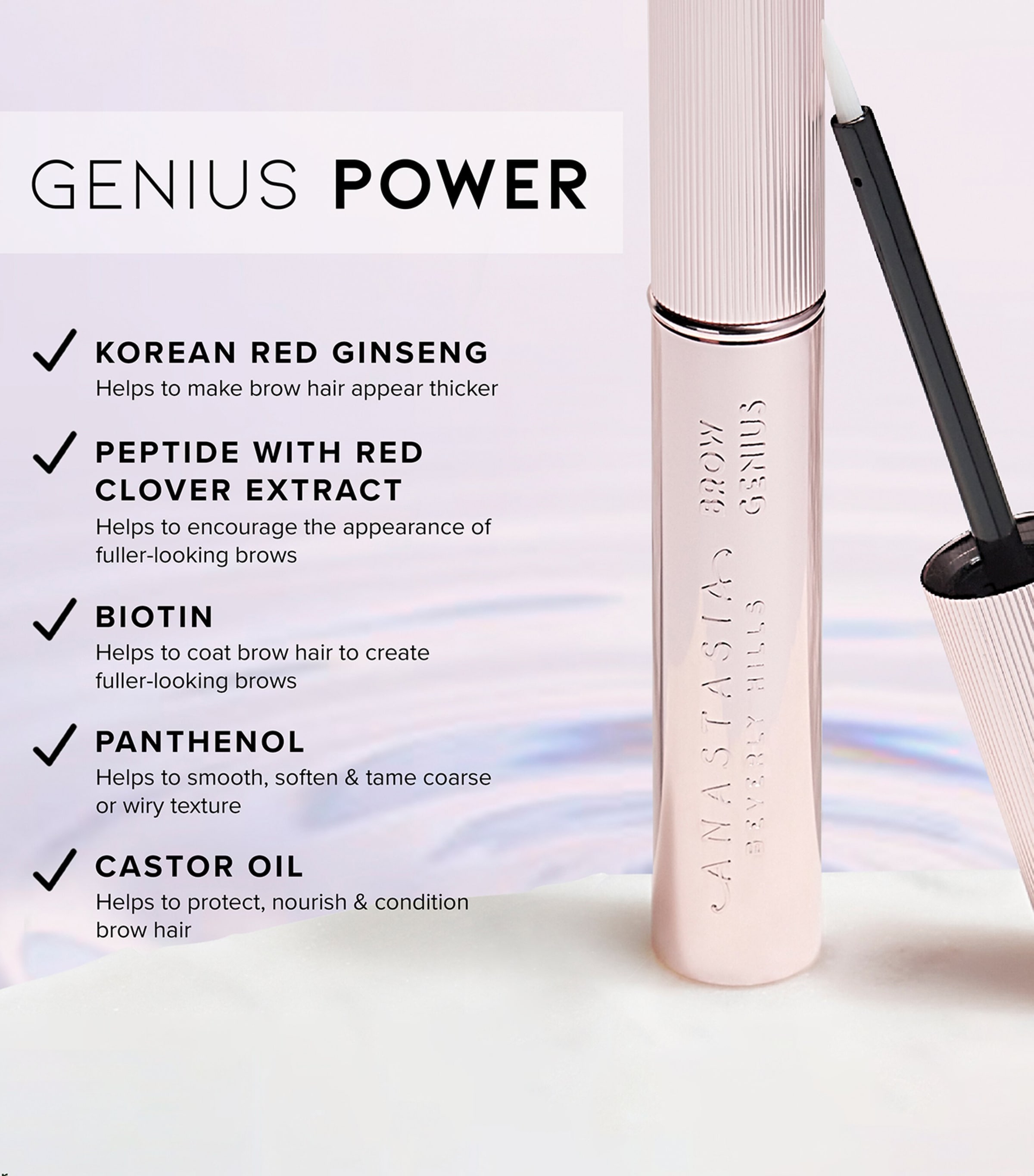 Anastasia Beverly Hills Brow Genius Serum (3.5ml) Image 3