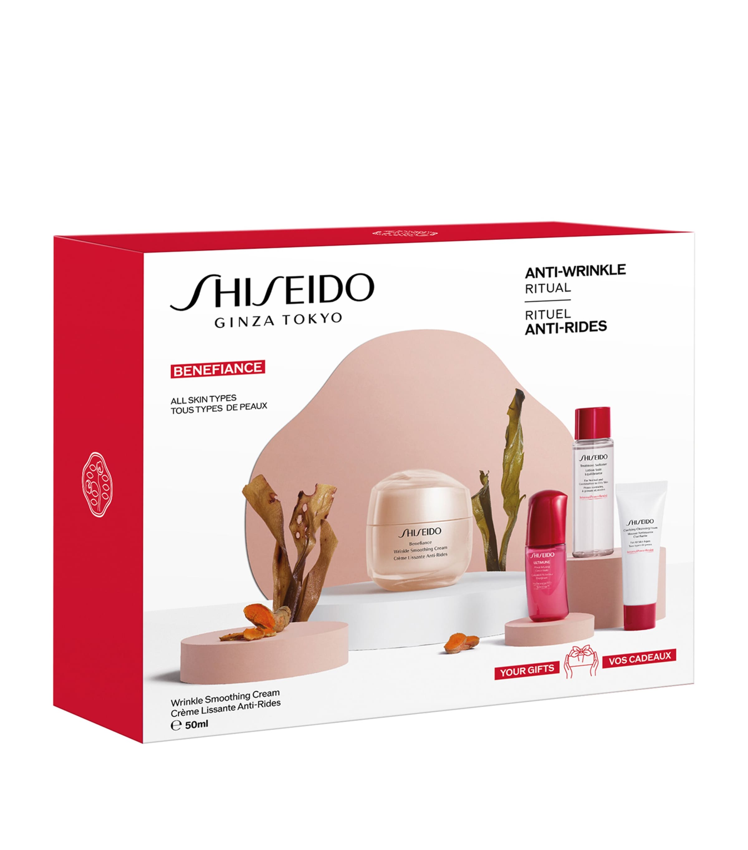 Shiseido Benefiance Value Set Image 2