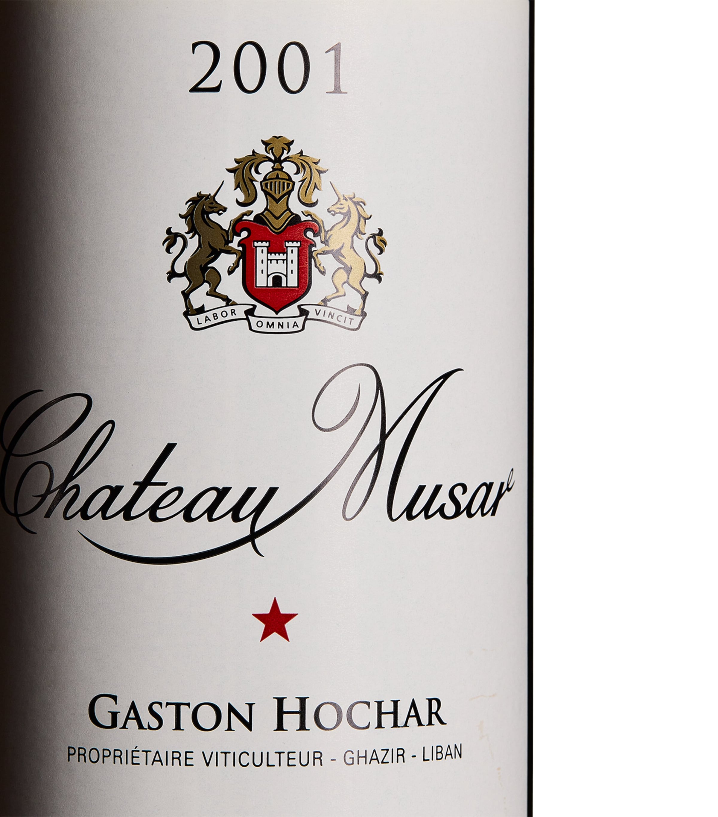 Chateau Musar Château Musar 2001 (75cl) –  Bekaa Valley, Lebanon Image 2
