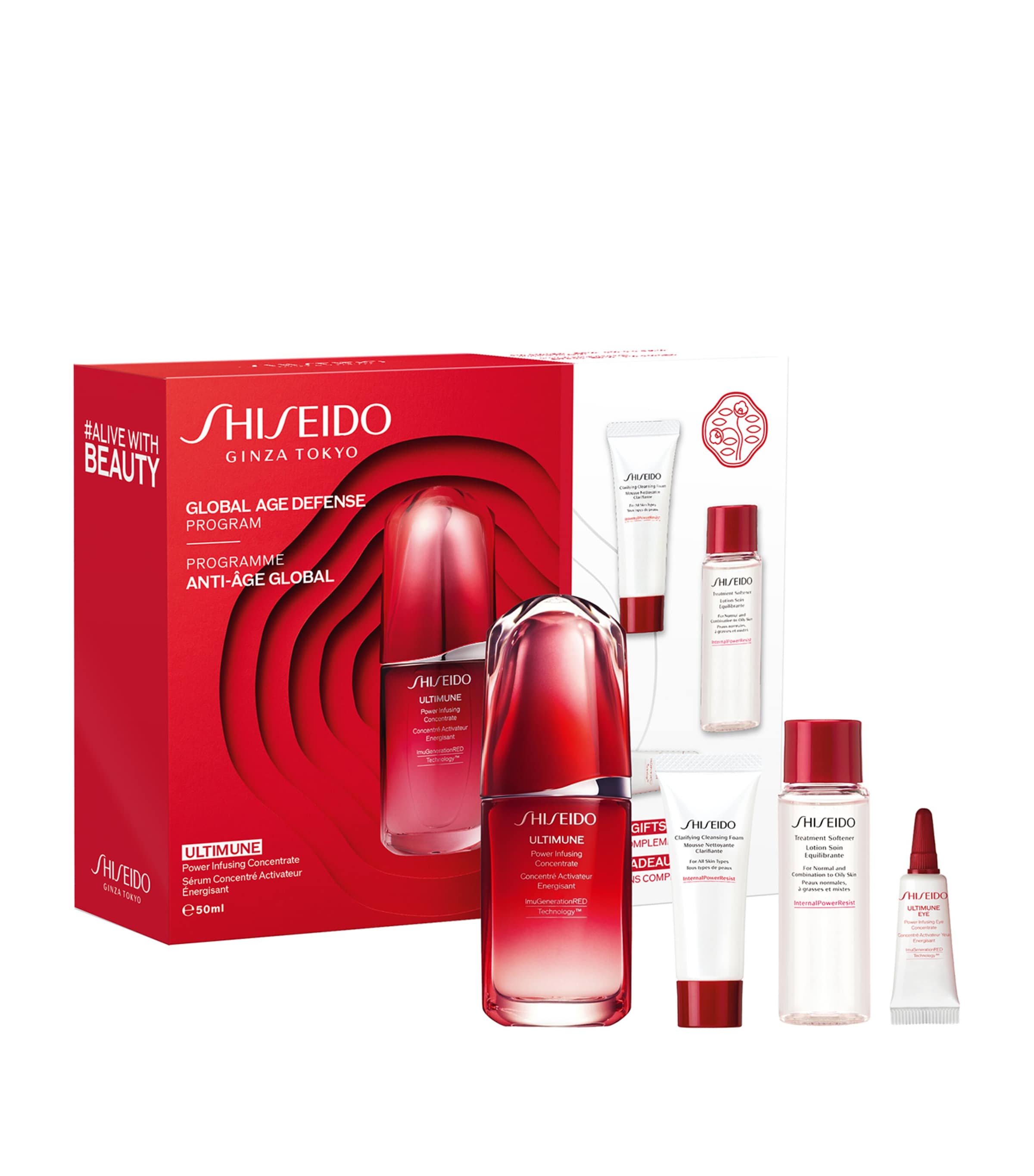 Shiseido Global Age Defence Program Ultimune Value Set