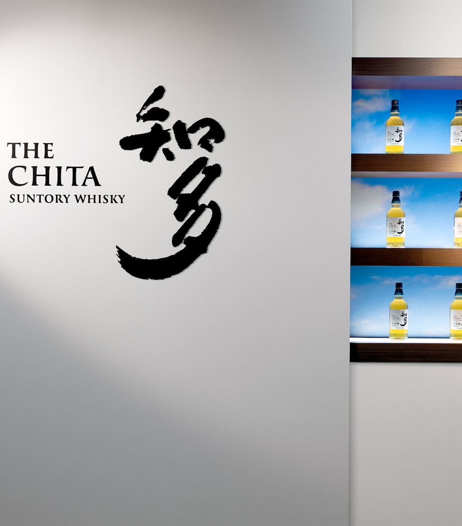The Chita Single Grain Japanese Whisky (70cl) BROWN Image 3