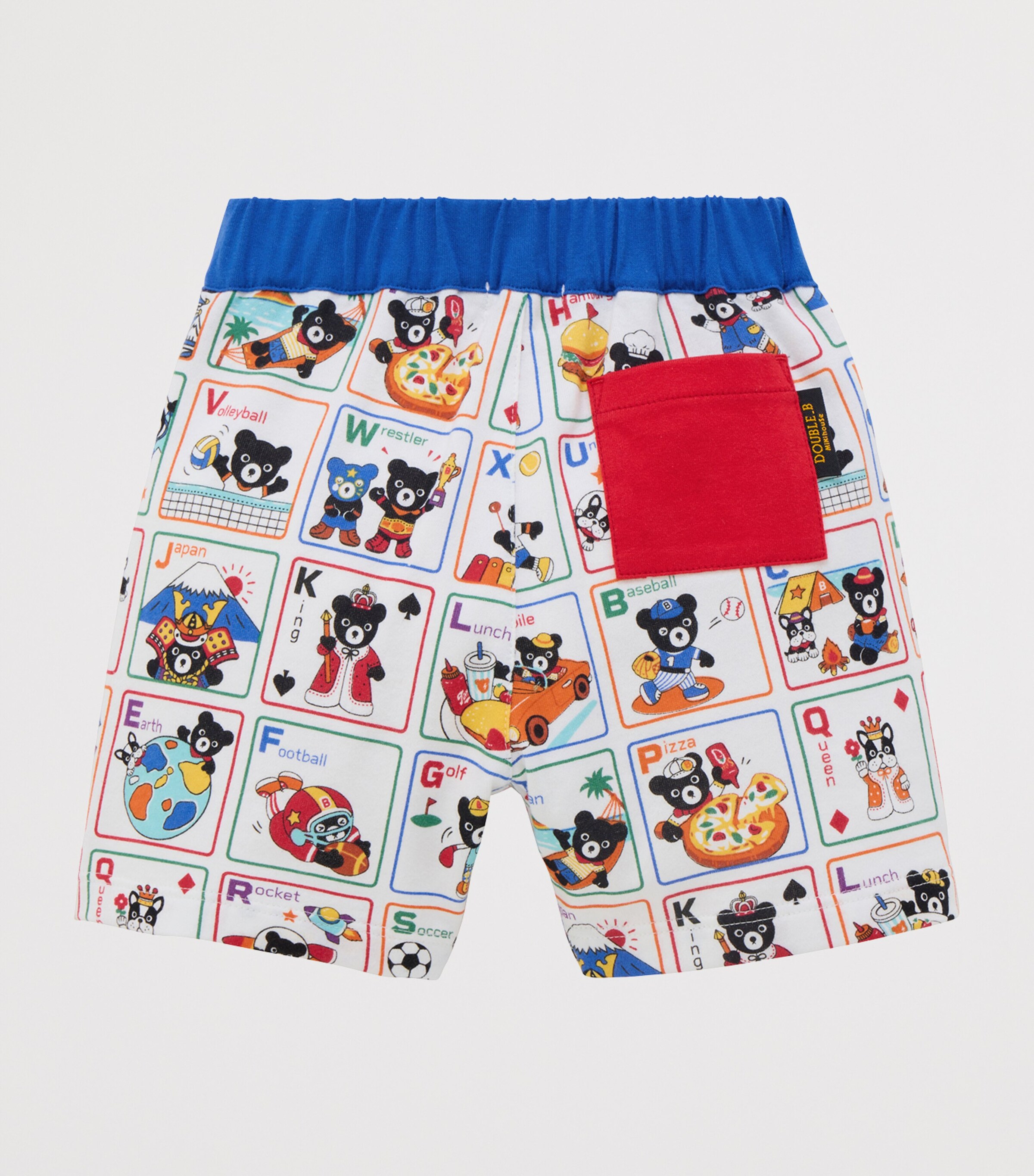 Miki House Cotton Alphabet Series Shorts (2-5 Years) Image 2