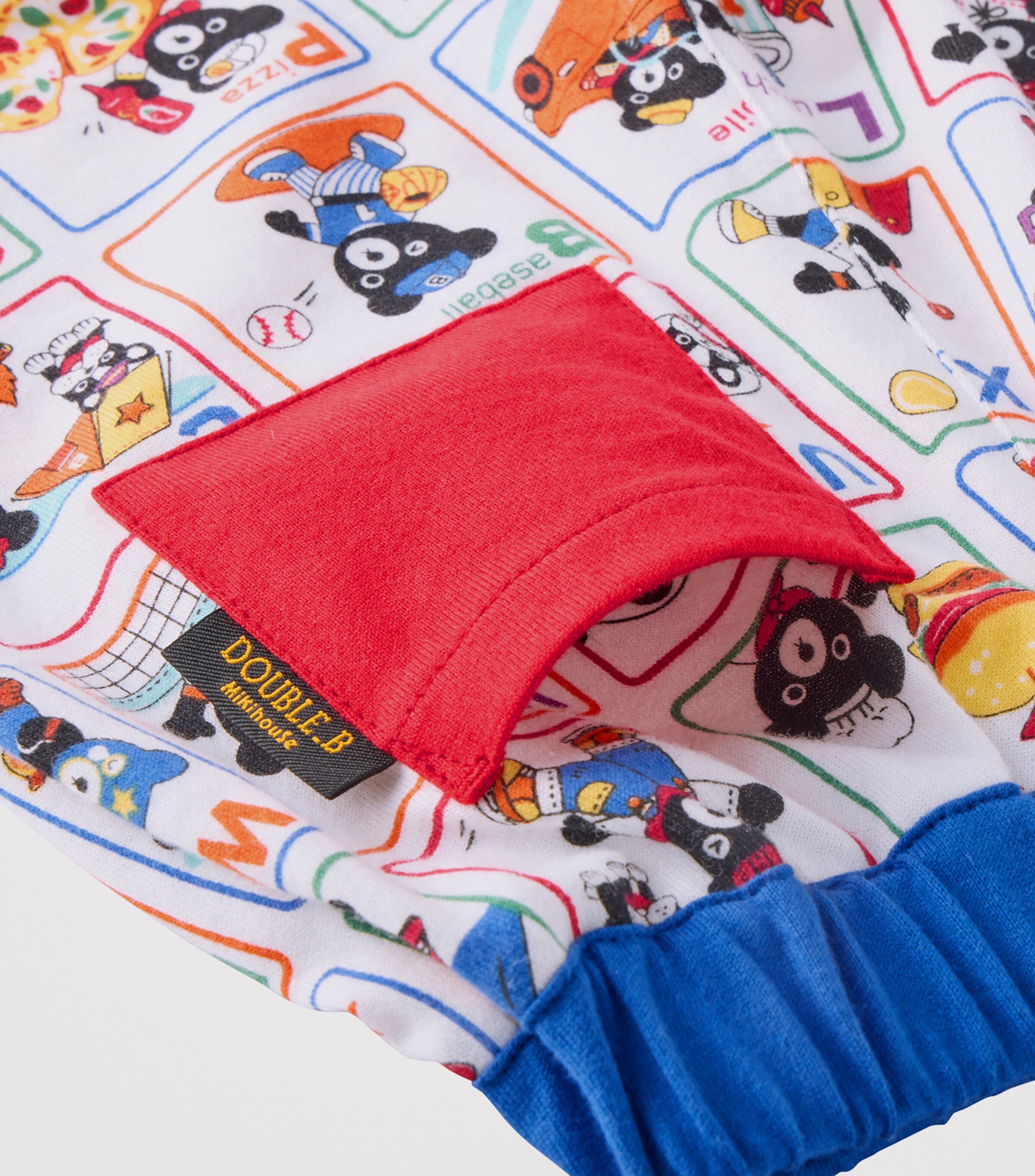 Miki House Cotton Alphabet Series Shorts (2-5 Years) Image 3