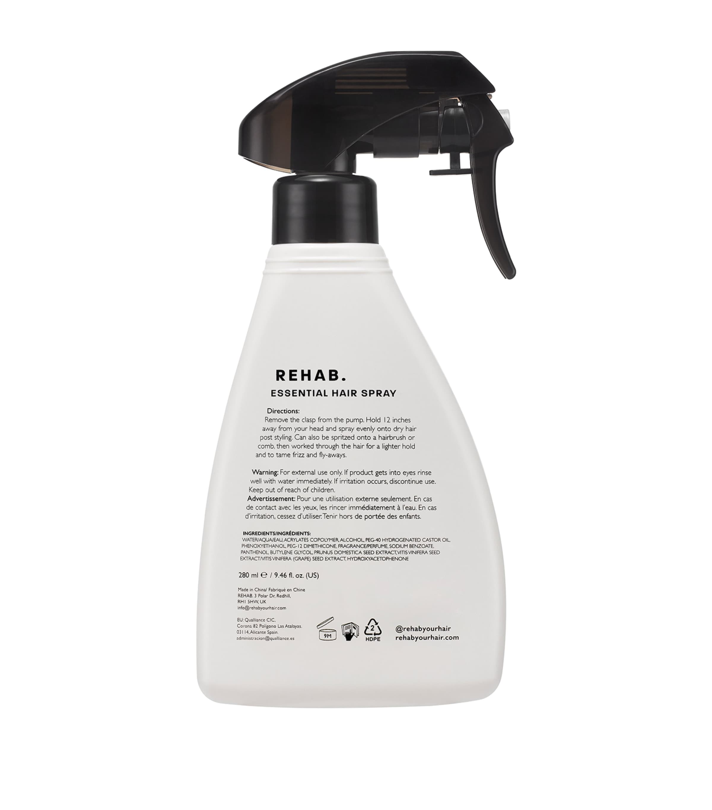Essential Hair Spray (280ml) NO COLOUR Image 2