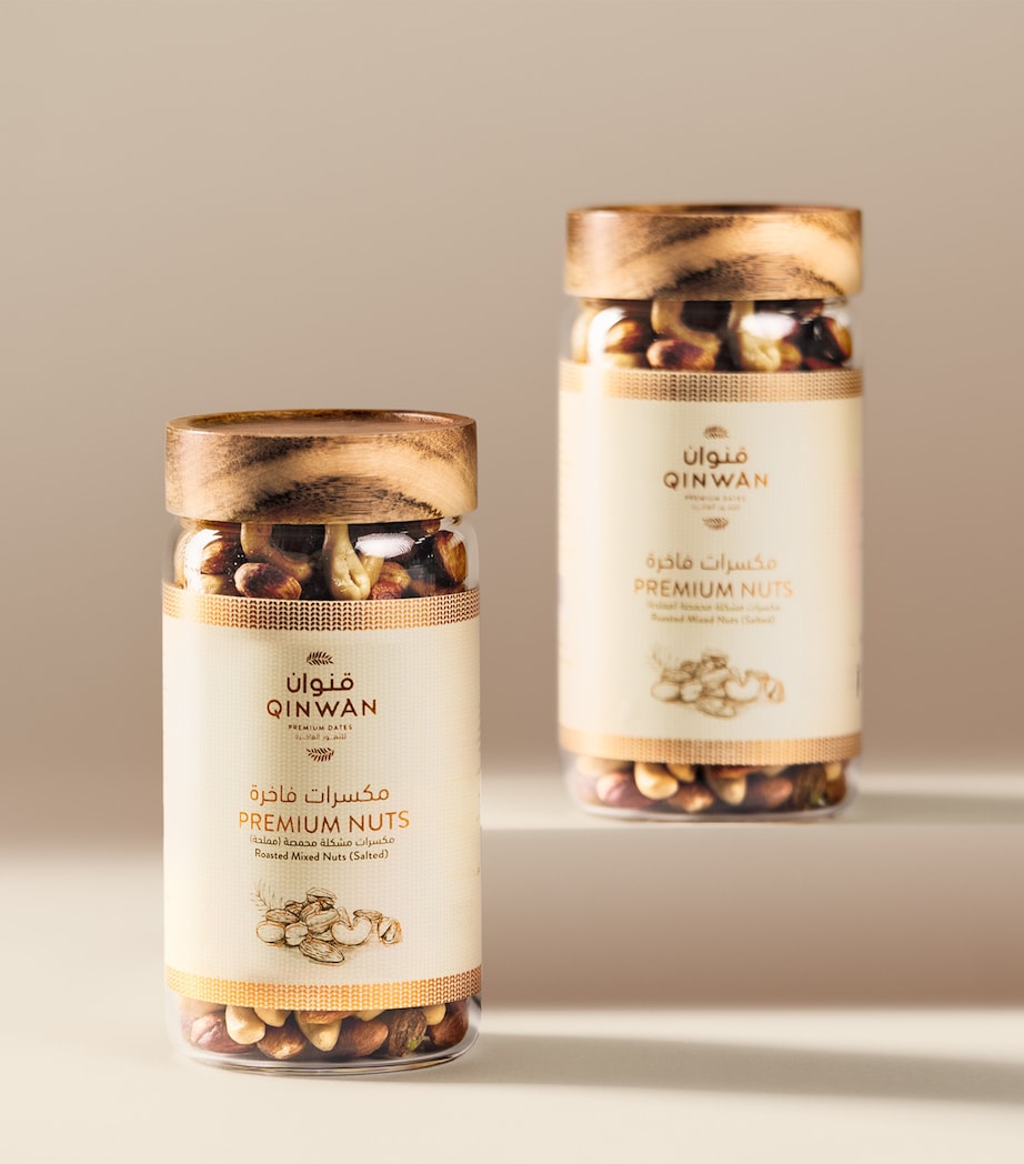 Qinwan Roasted Salted Mixed Nuts (310g) Image 2