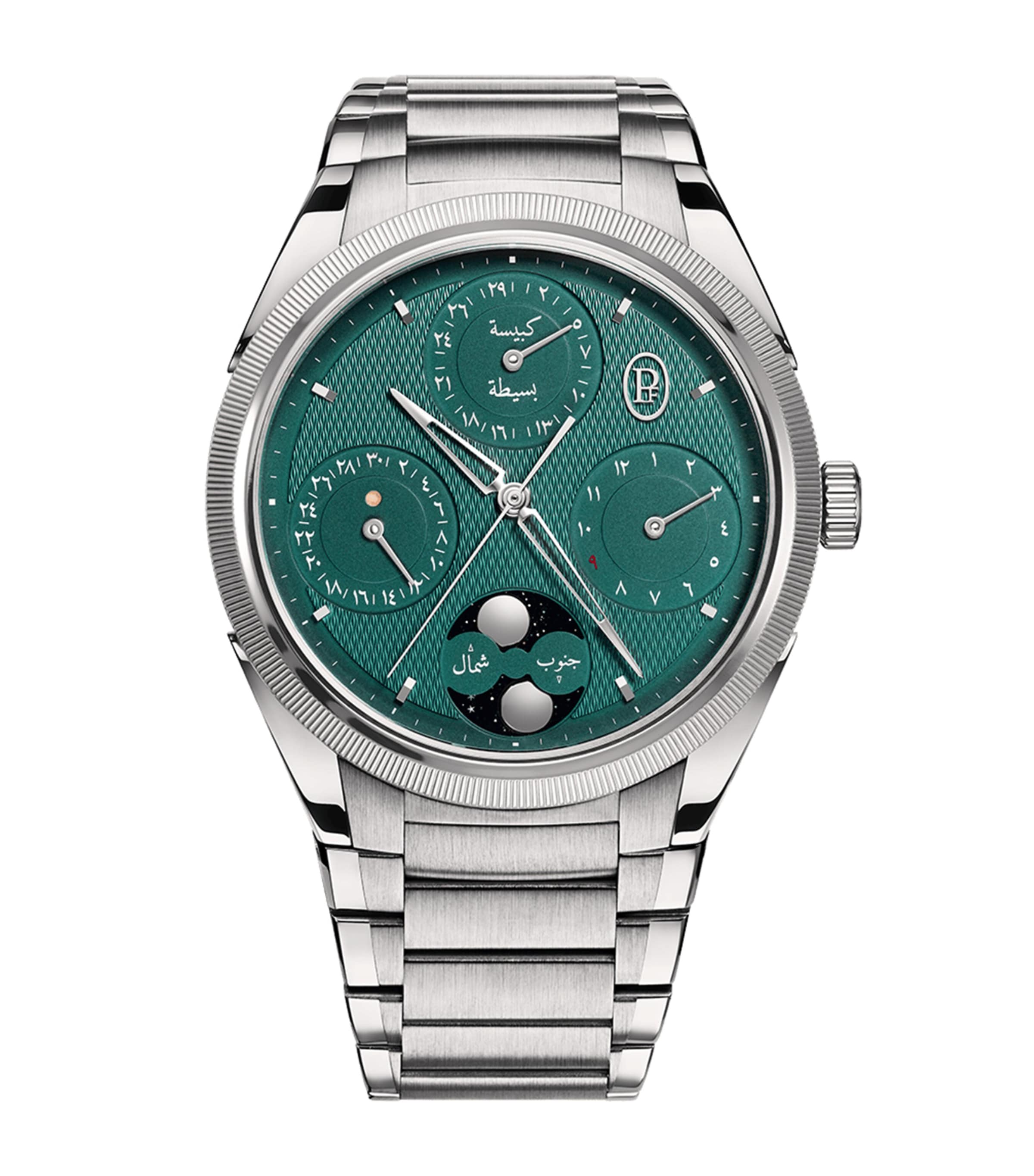 Parmigiani Fleurier Stainless Steel Tonda PF Hijri Perpetual Calendar Watch 42mm | Fine Watches | Mens Fine Watches | Designers | Parmigiani Fleurier