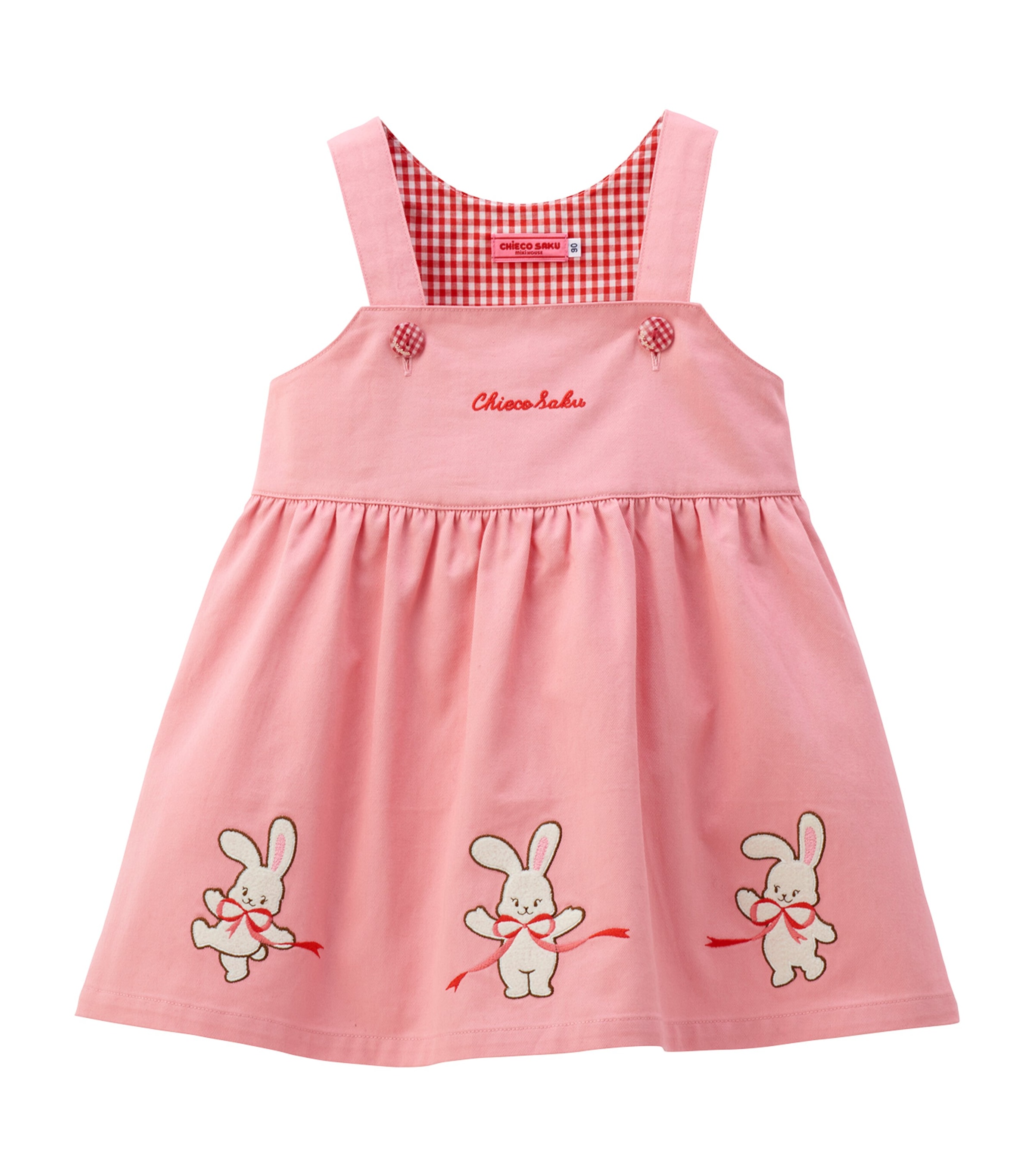 Miki House Kids' Chieco Saku Dress In Pink