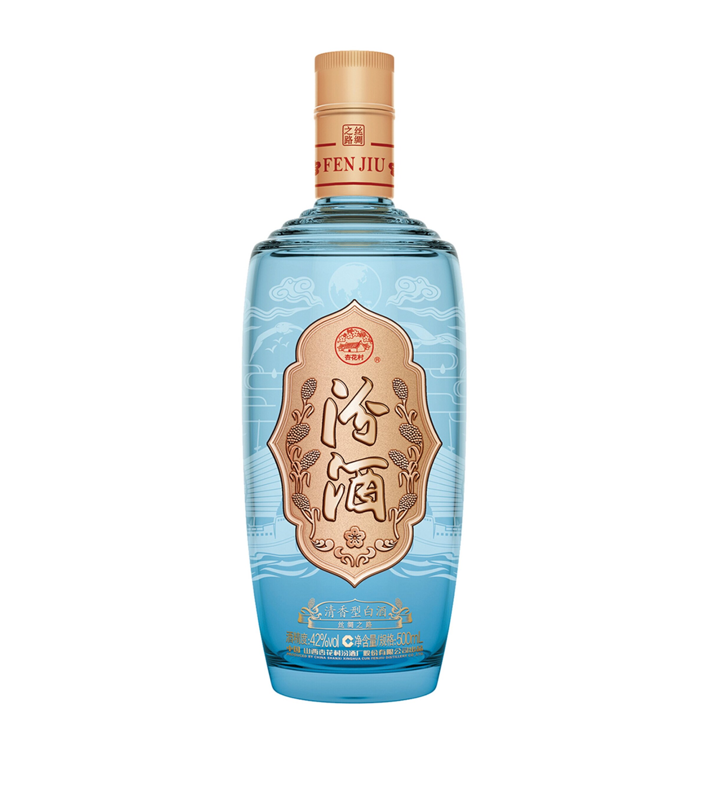 Silk Road Fen Chiew Baijiu (50cl) NO COLOUR Image 2