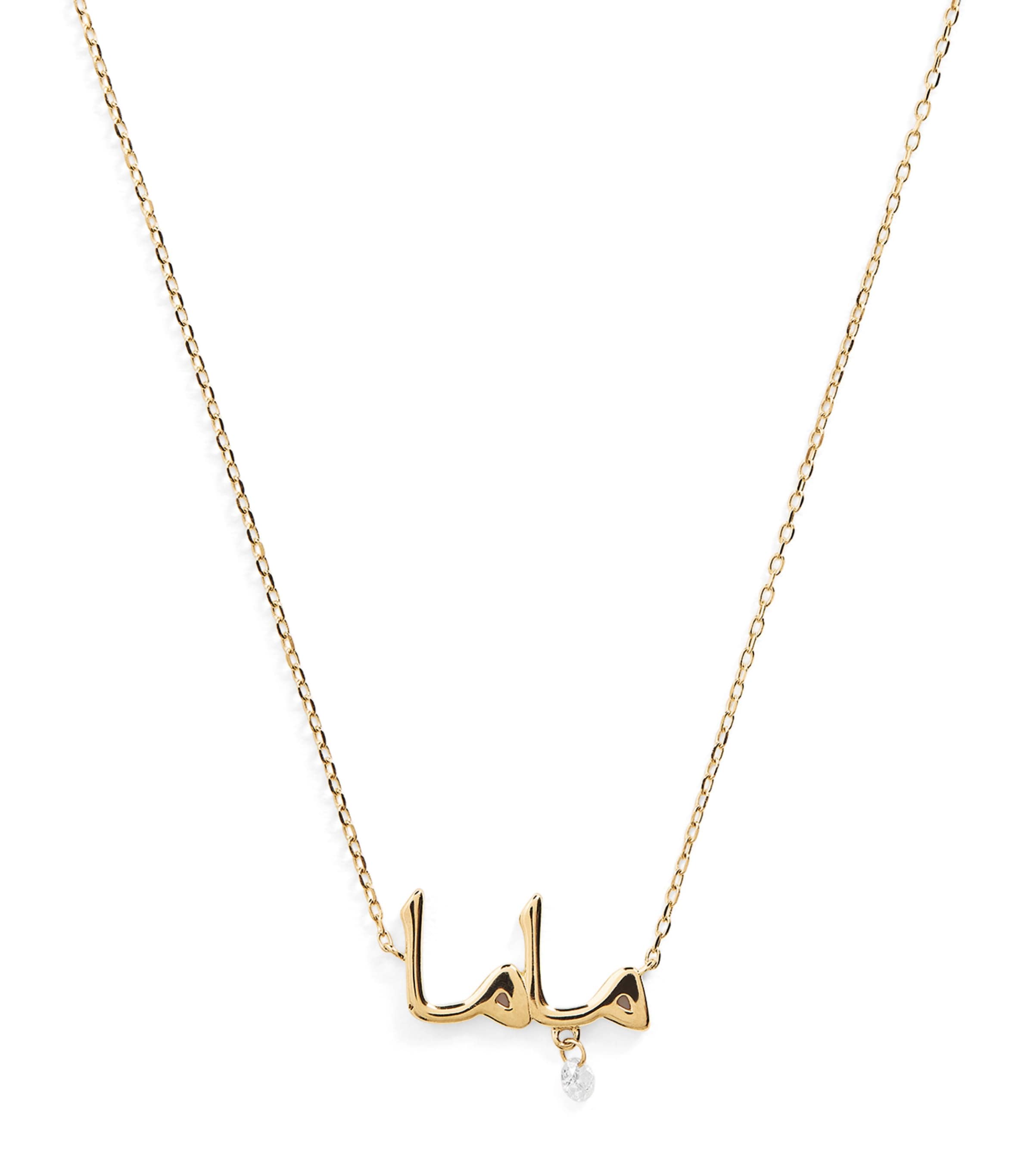 Persée Yellow Gold and Diamond Around the Words Mama Necklace Yellow Gold Image 1