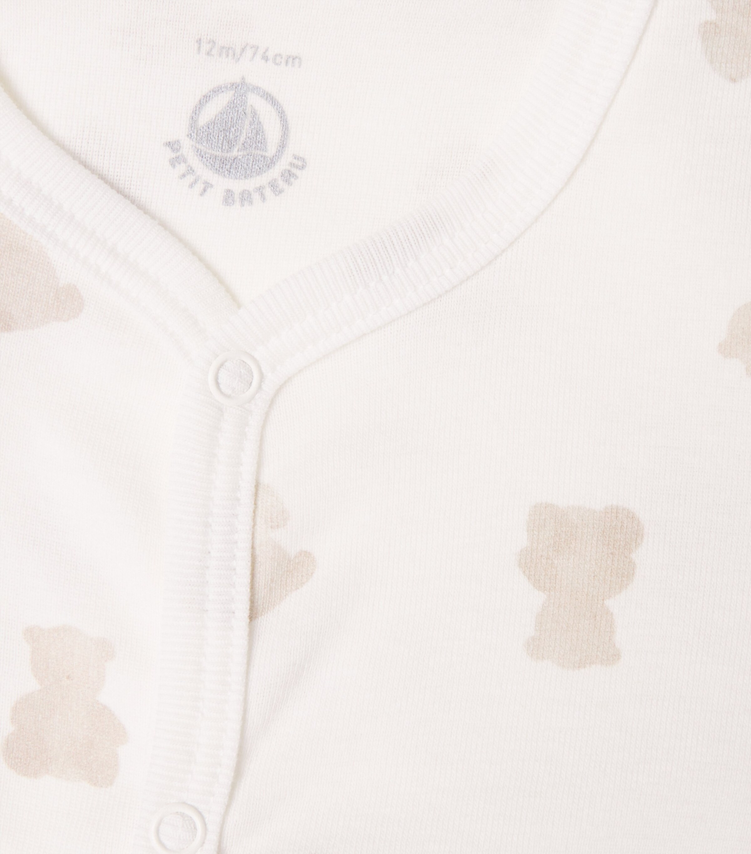 Petit Bateau Bear Print All-In-One (1-12 Months) Marshmallow/brun Image 3