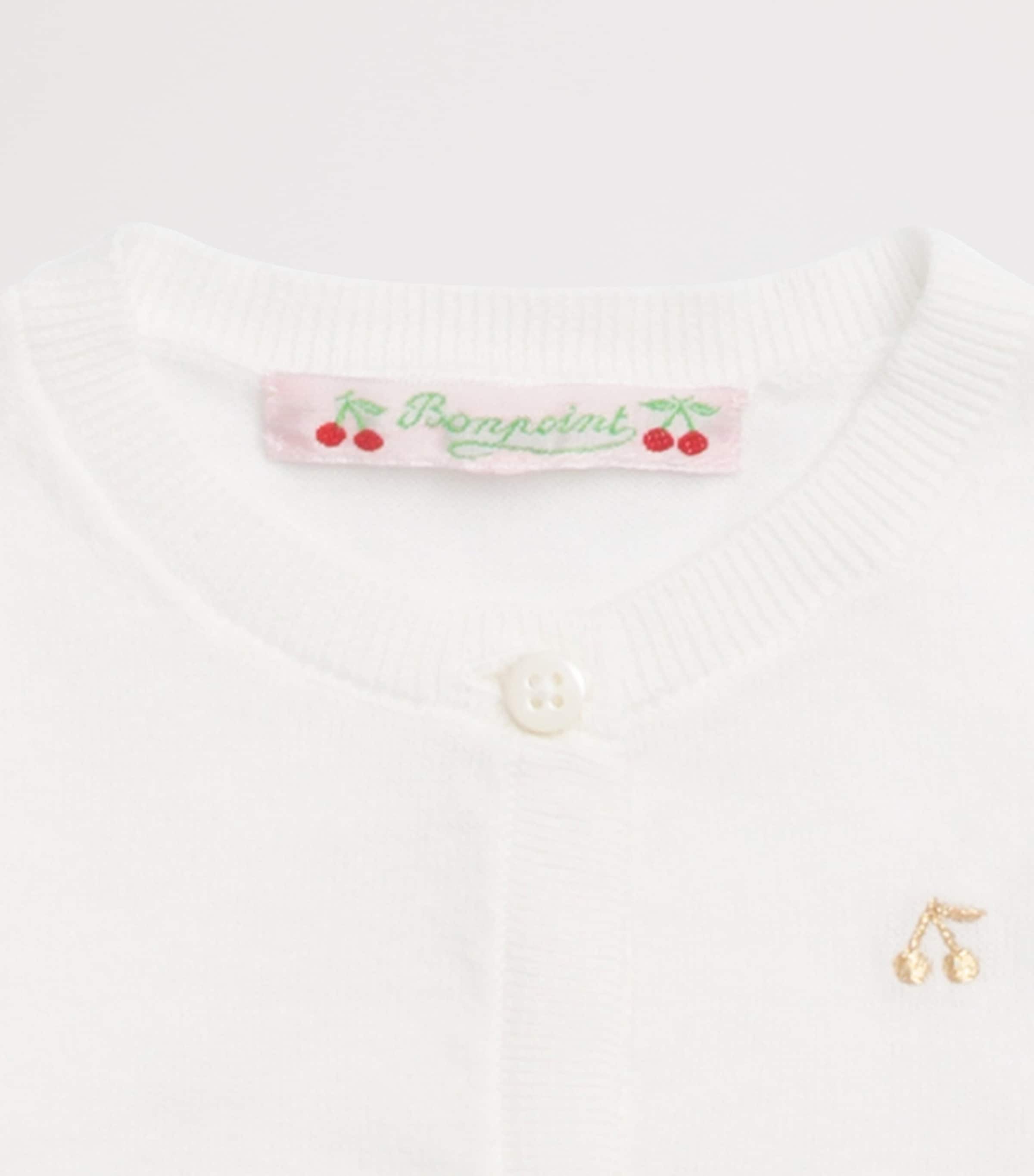 Bonpoint Cotton Cardigan (24-36 Months) Upb Blanc Lait Image 3