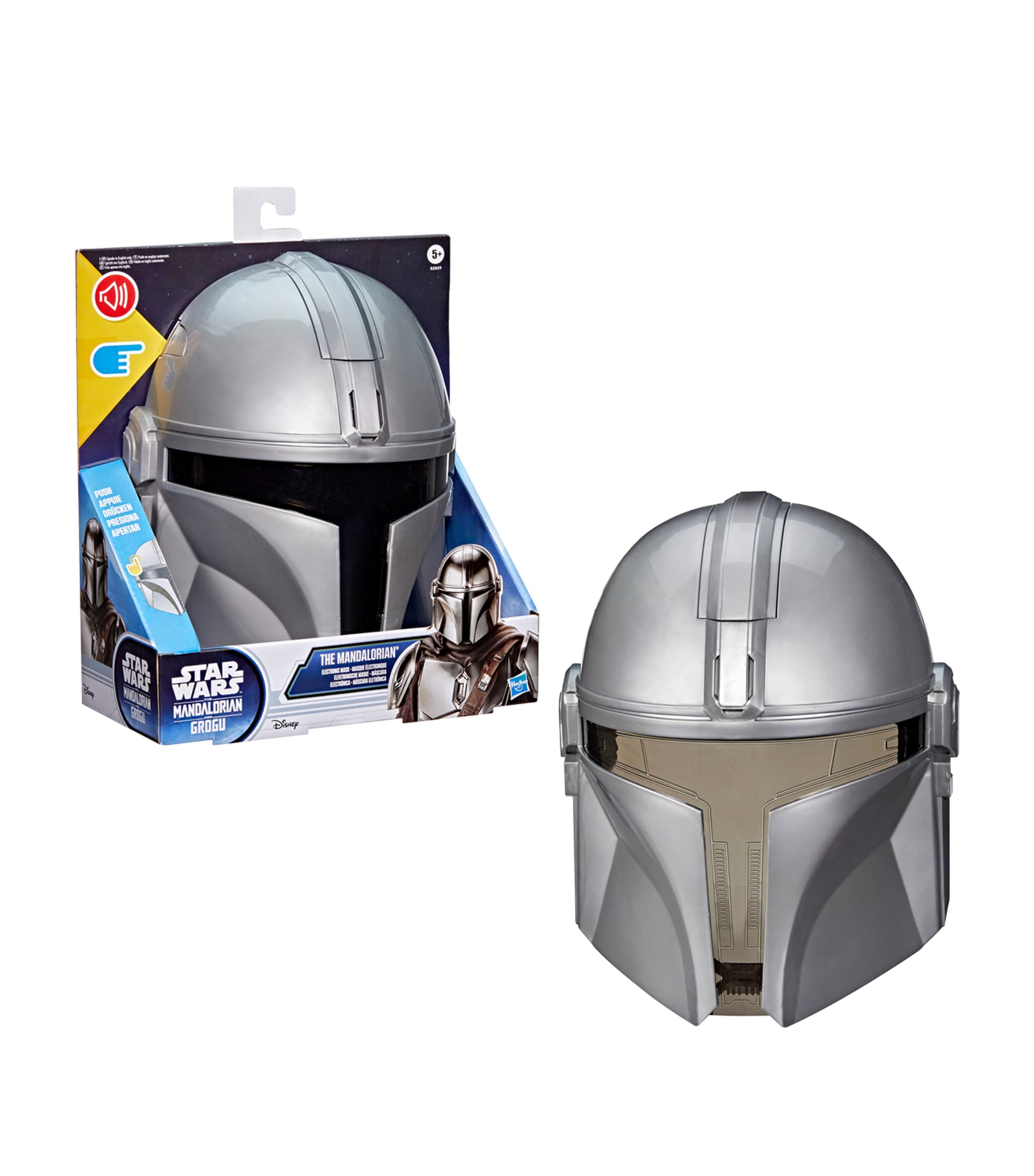 Star Wars Star Wars The Mandalorian Electronic Mask Image 2