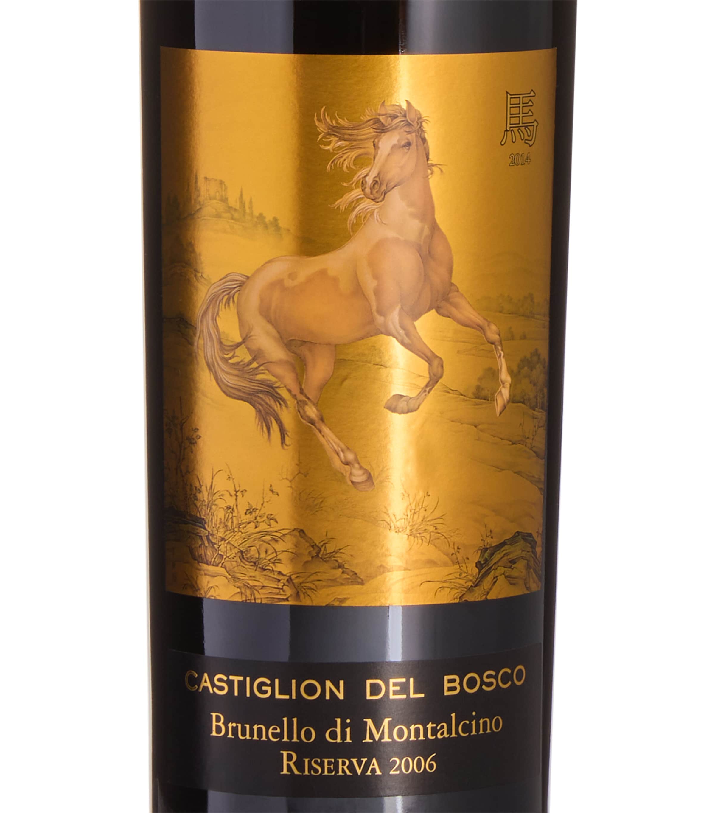 Castiglion del Bosco Zodiac Horse, Brunello di Montalcino Riserva 2006 Magnum (1.5L) - Tuscany, Italy NO COLOUR Image 4