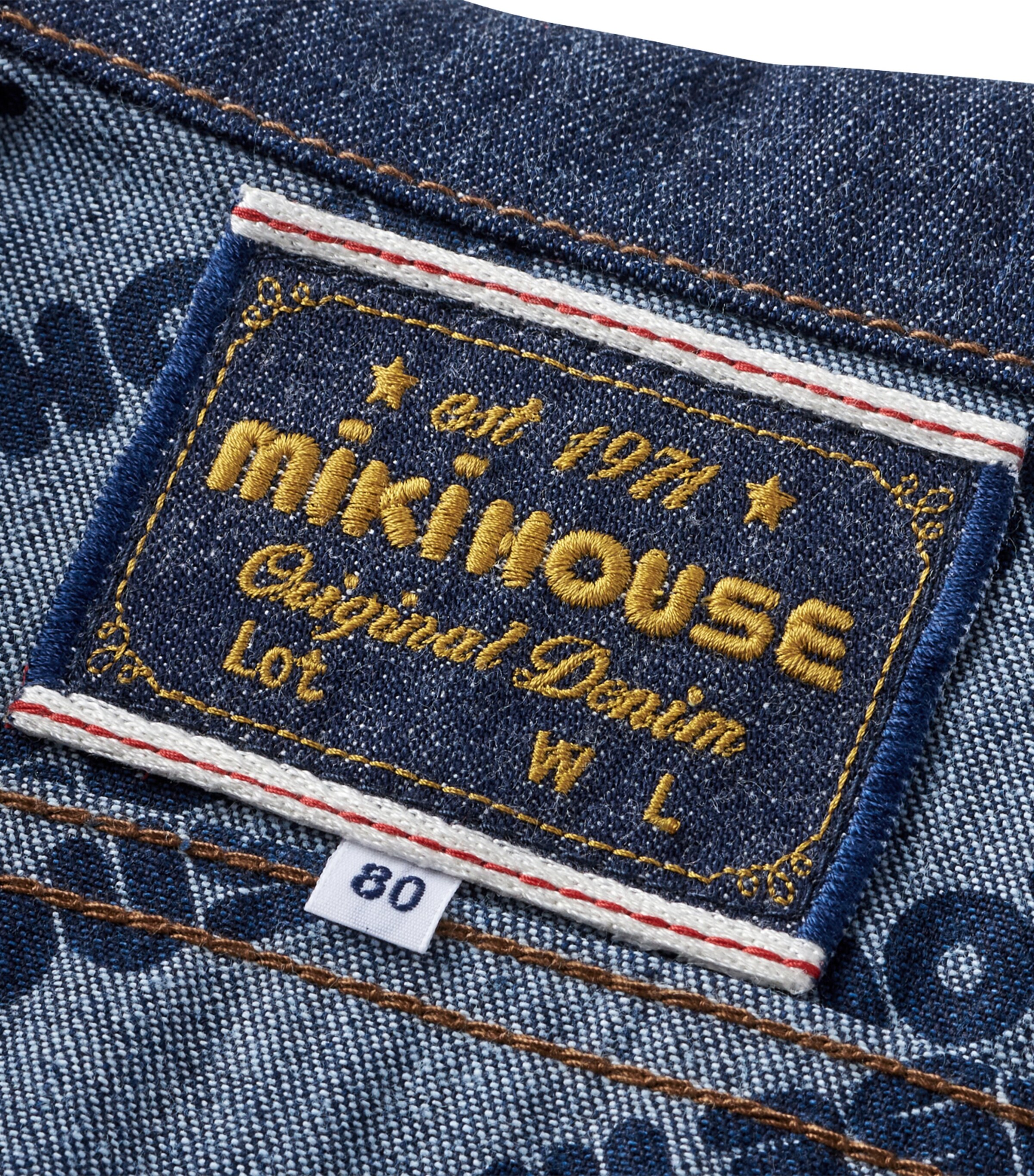 Denim Jacket (2-7 Years) 33 Image 7