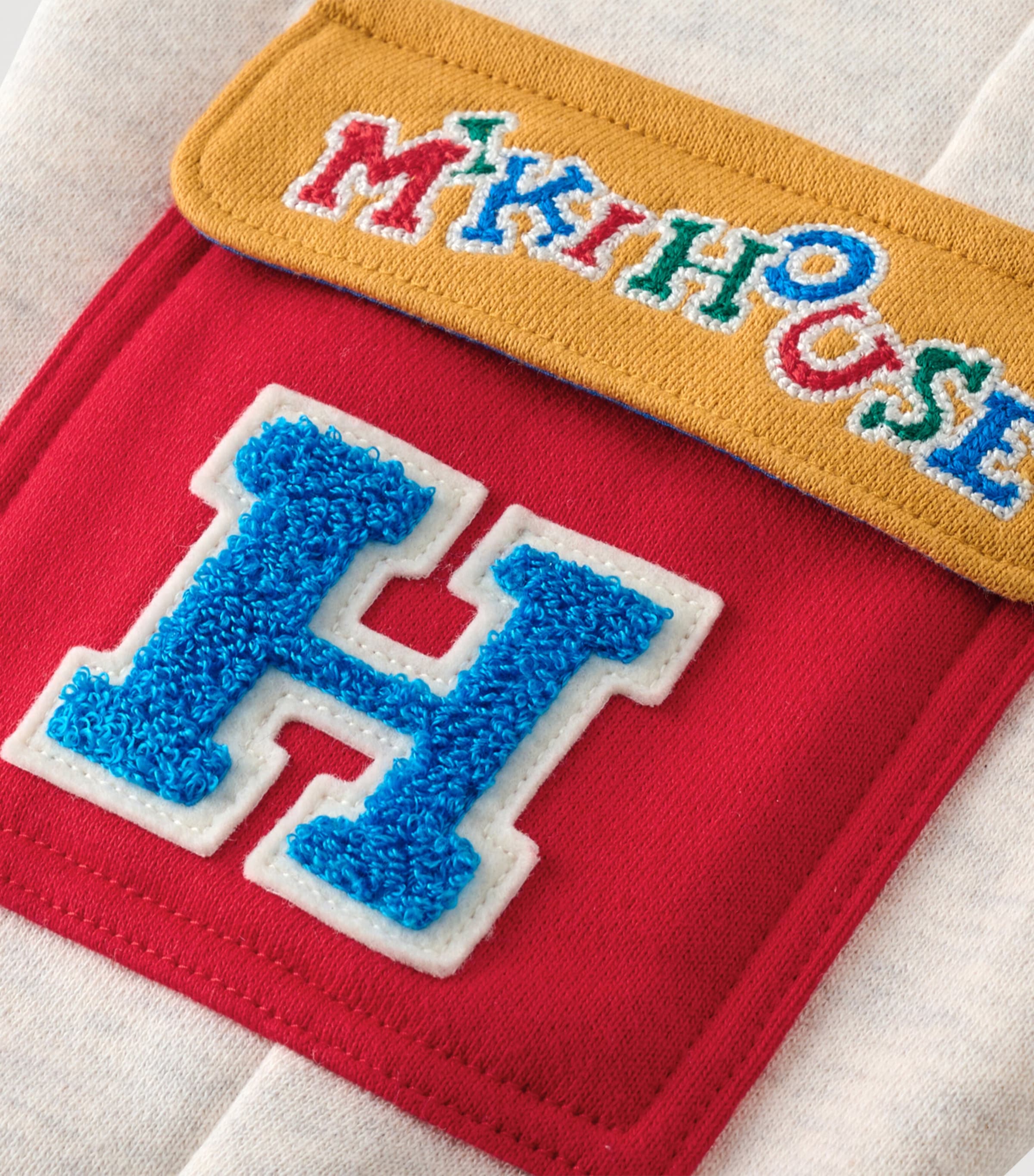 Miki House Jersey Cargo Sweatpants (2-7 Years) Image 6