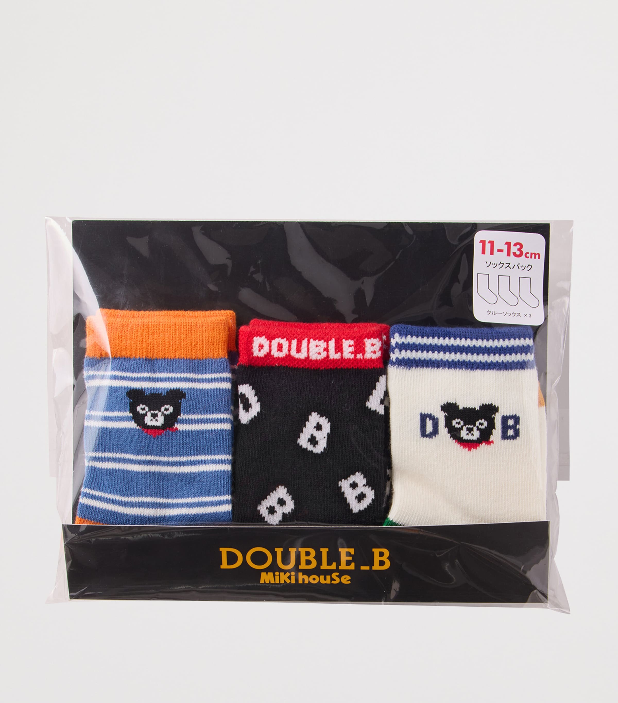 Miki House Patterned Socks (Pack of 3) Image 13