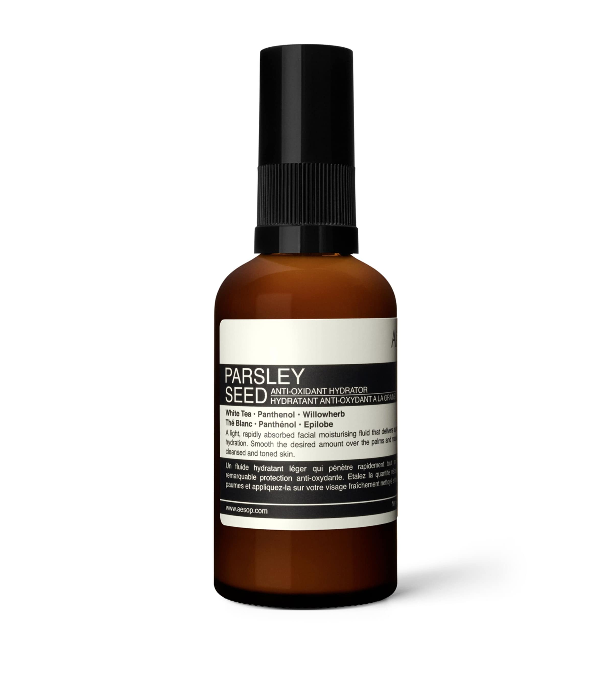 【新品】Aesop Parsley Seed 60ml イソップ 美容液 AESOP Parsley Seed Anti-Oxidant Facial Hydrating Cream (60ml