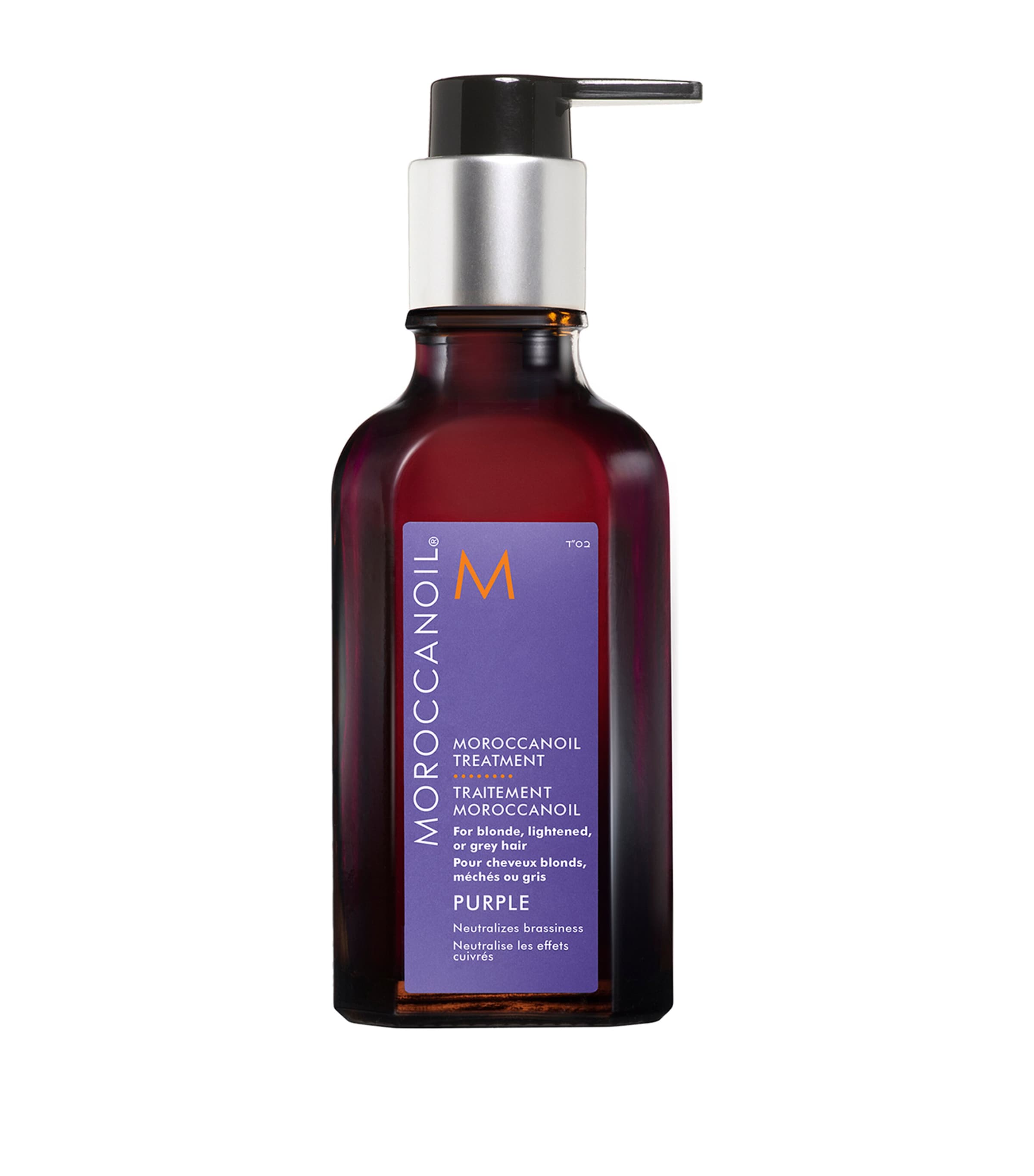 Moroccanoil Treatment Purple Oil