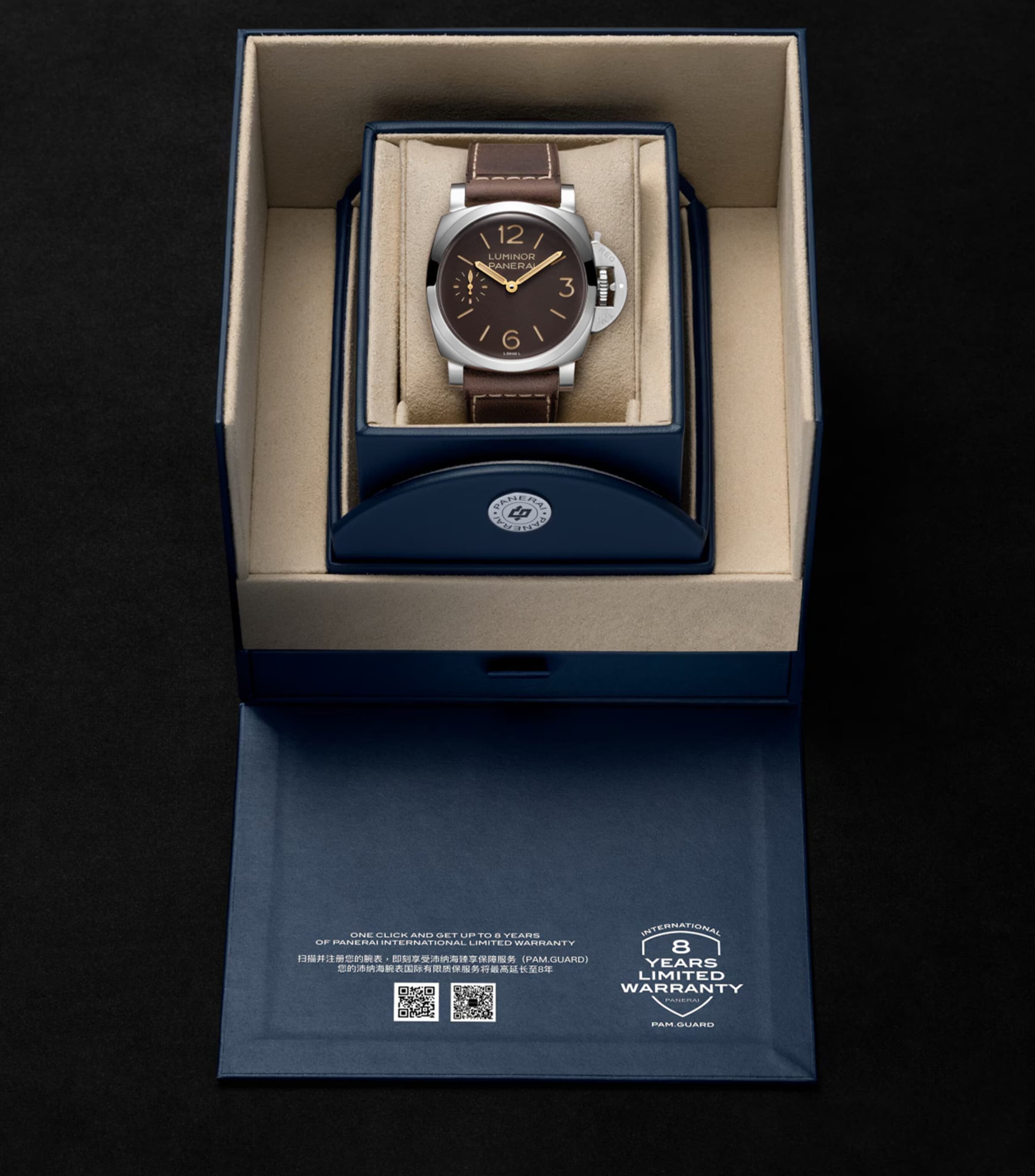 Panerai Stainless Steel Luminor Tre Giorni Watch 44mm Brown Image 8