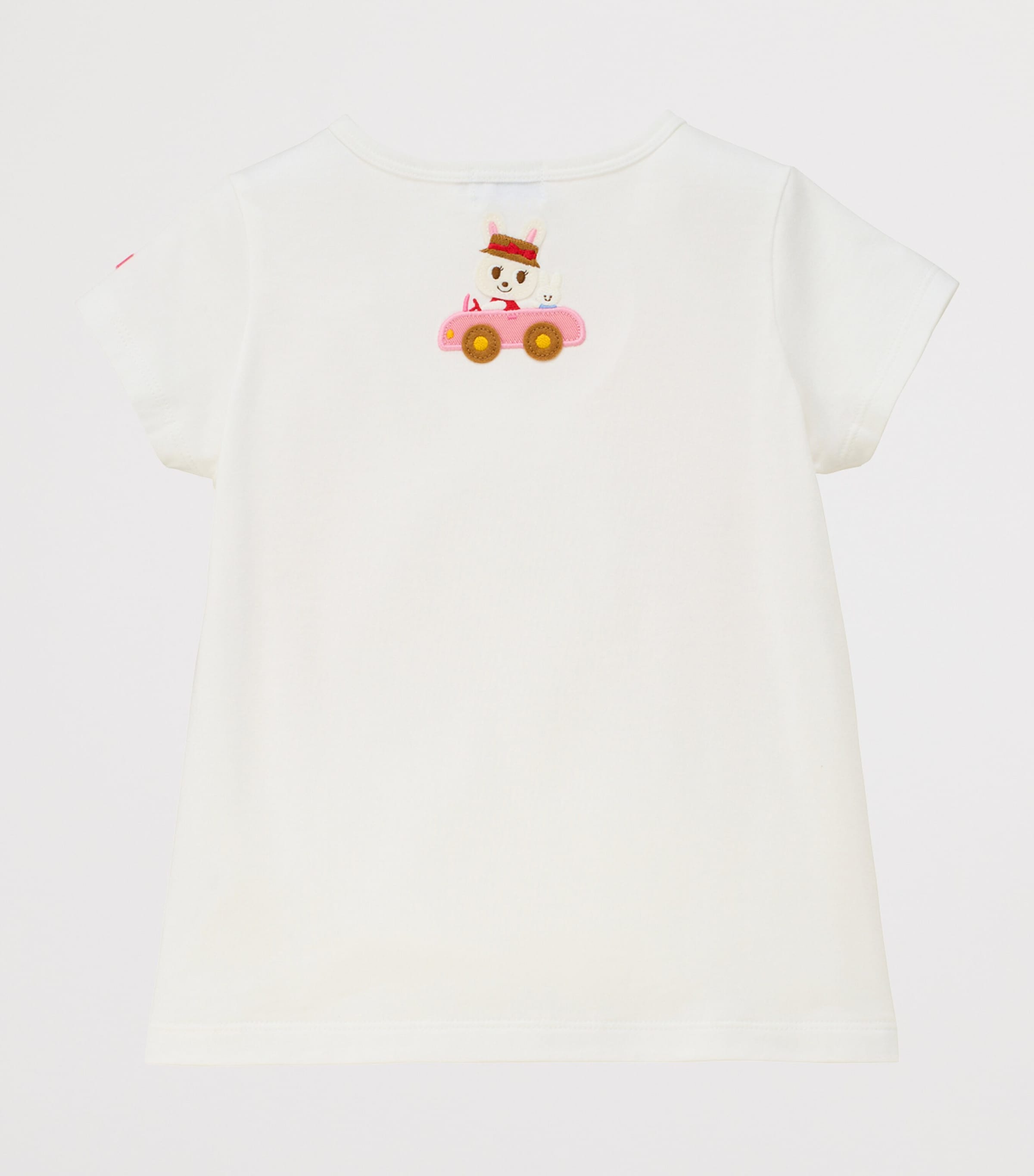 Miki House Cotton Embroidered T-Shirt (2-7 Years) Image 2