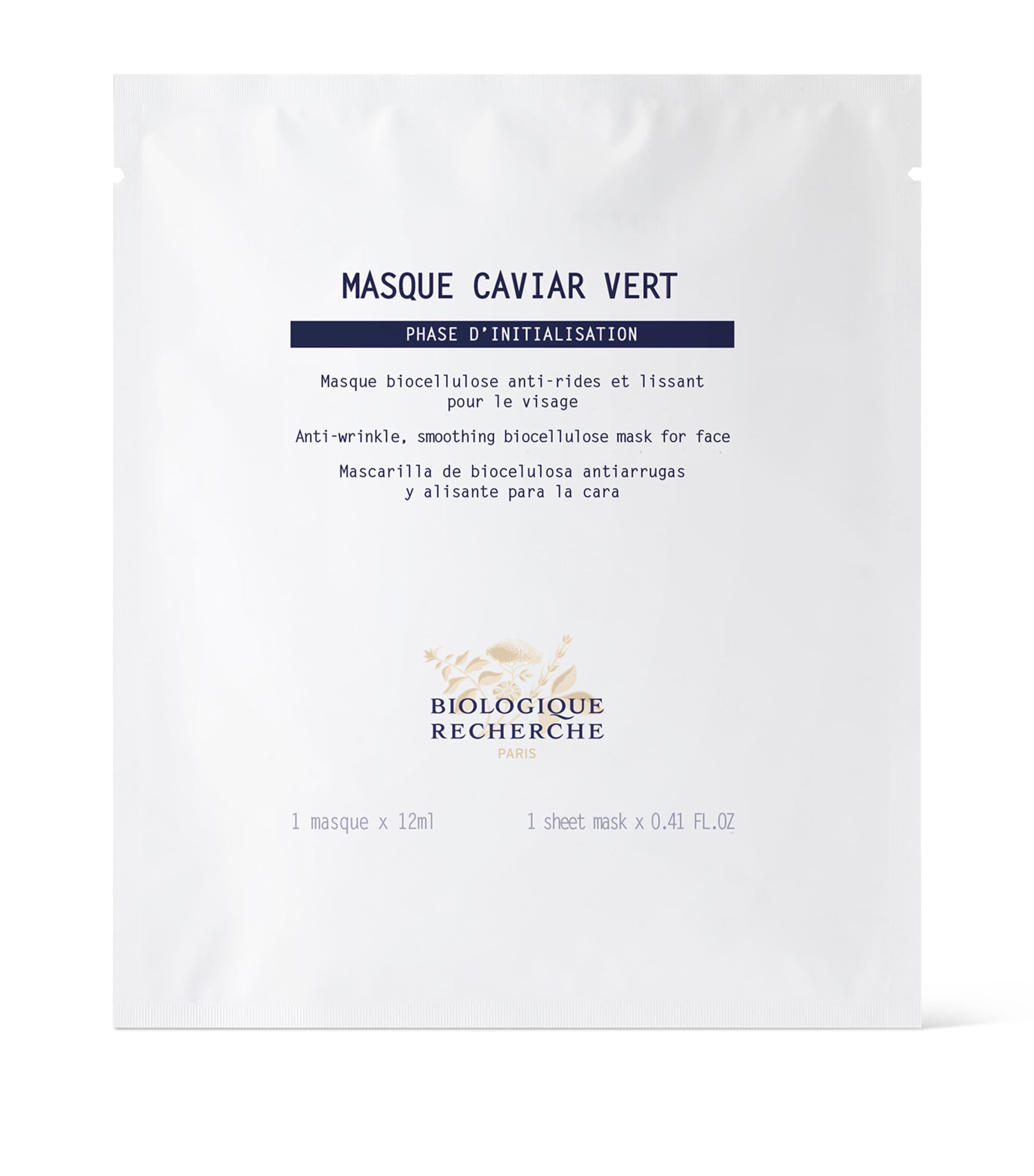 Masque Caviar Vert Single Unit (12ml) NO COLOUR Image 1