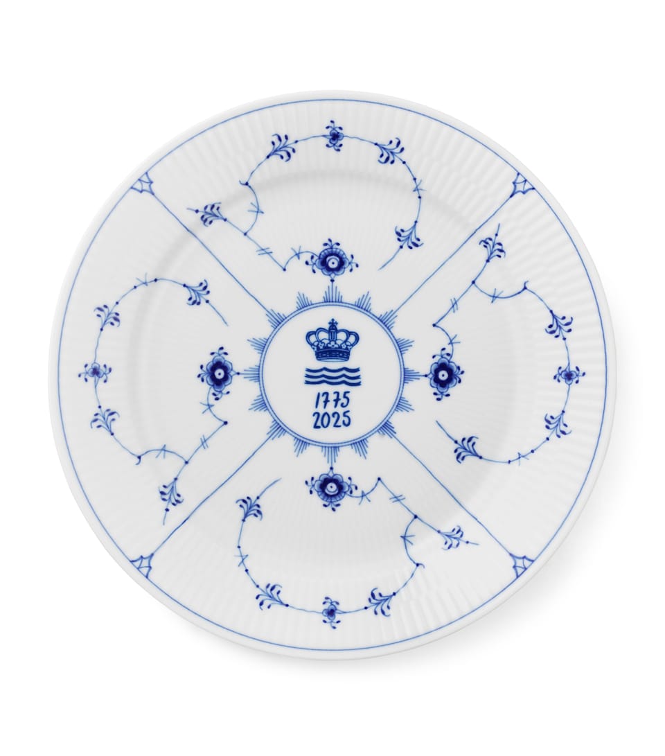 Porcelain Anniversary Plate (27cm)