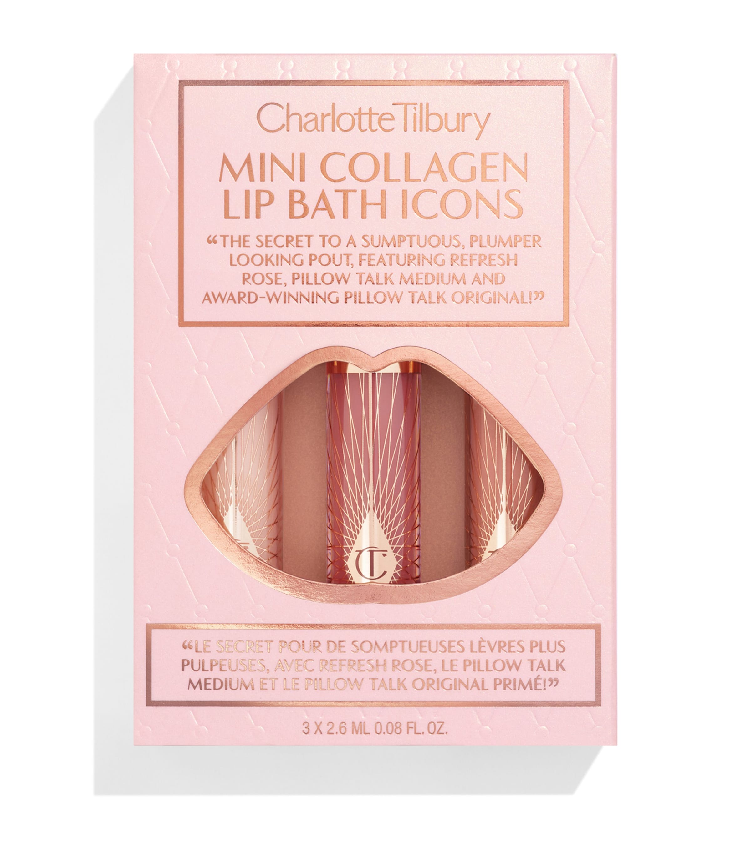 Charlotte Tilbury Mini Collagen Lip Bath Icons Gift Set In White