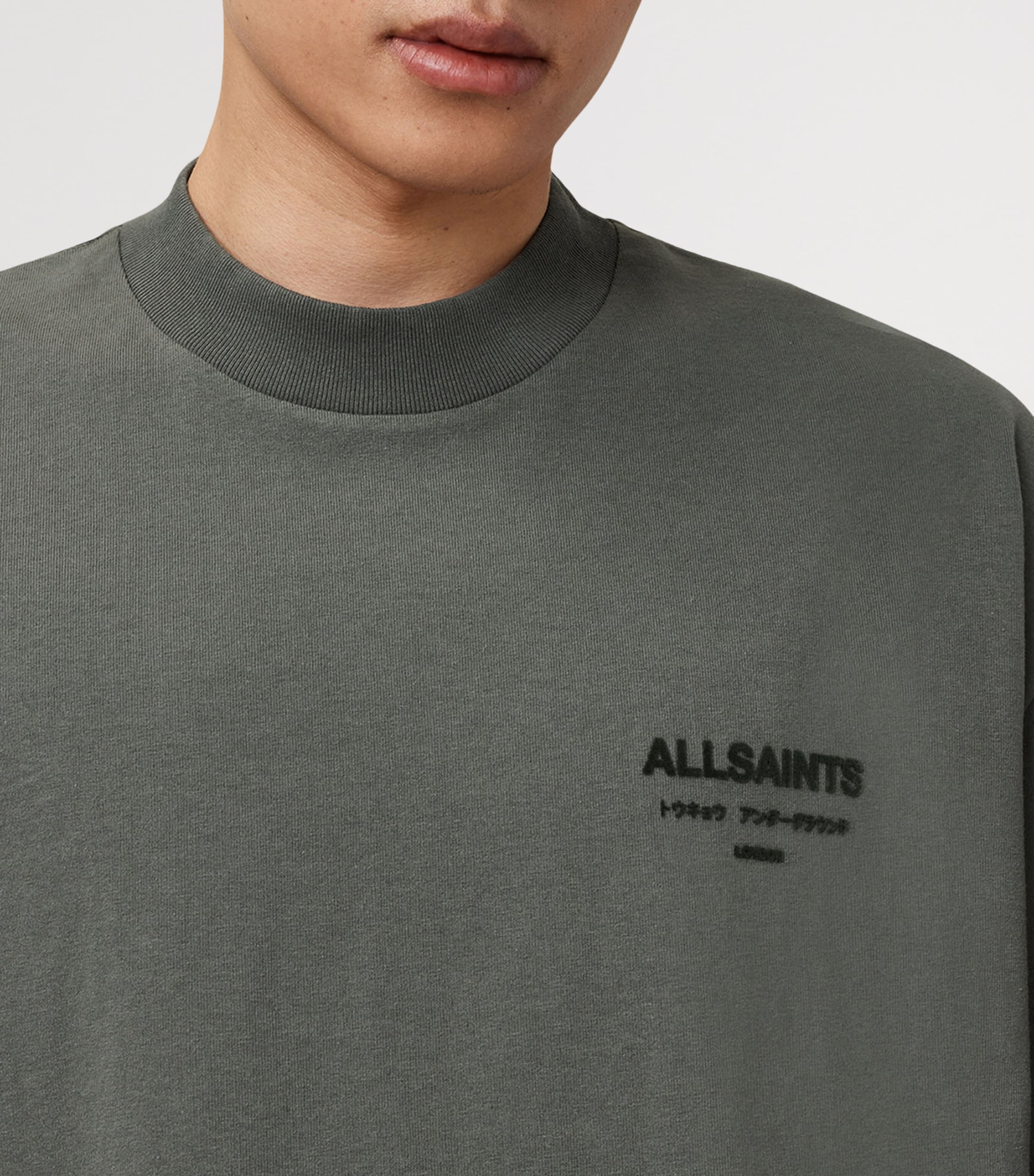 Organic Cotton Xander T-Shirt GASTOR GREEN Image 7